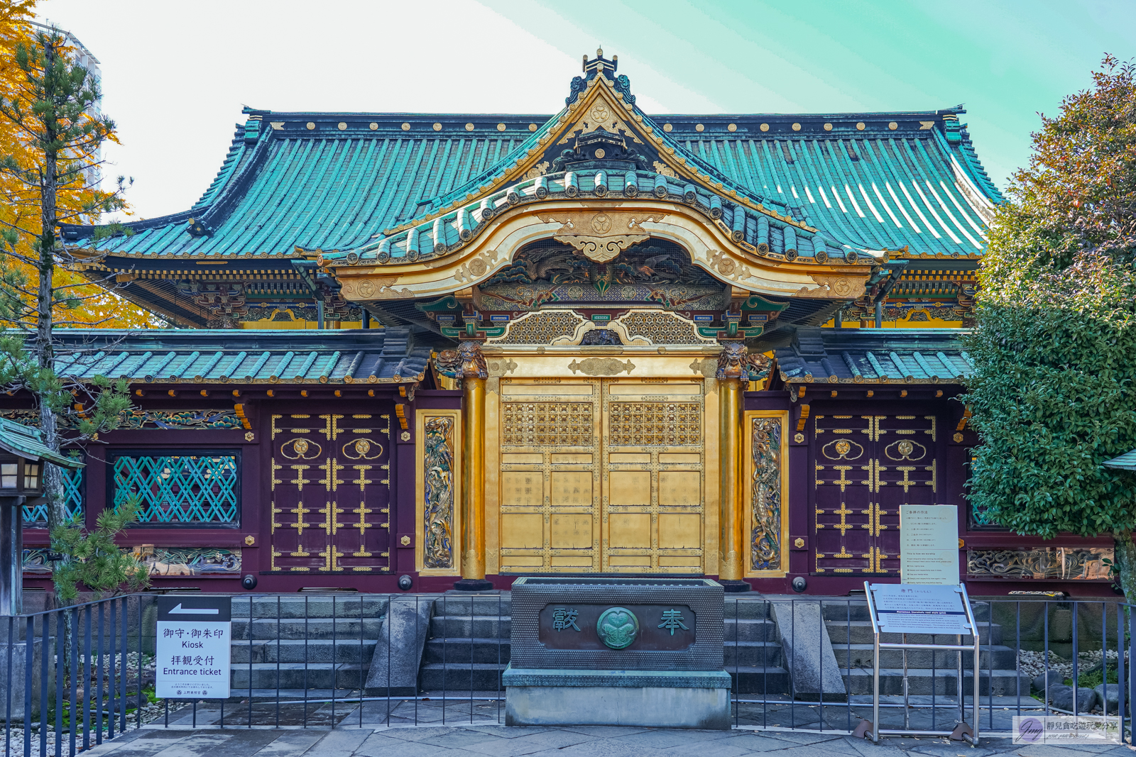 東京景點-上野恩賜公園-日本第一座公園！152年歷史，佔地約53萬平方公尺，周邊景點玩樂攻略 @靜兒貪吃遊玩愛分享