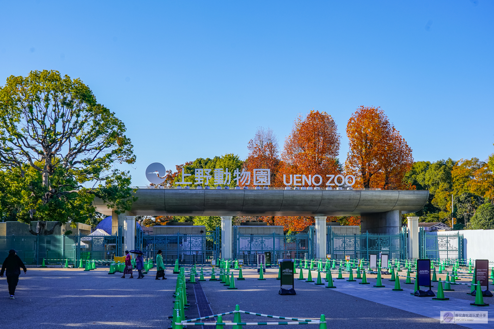 東京景點-上野恩賜公園-日本第一座公園！152年歷史，佔地約53萬平方公尺，周邊景點玩樂攻略 @靜兒貪吃遊玩愛分享