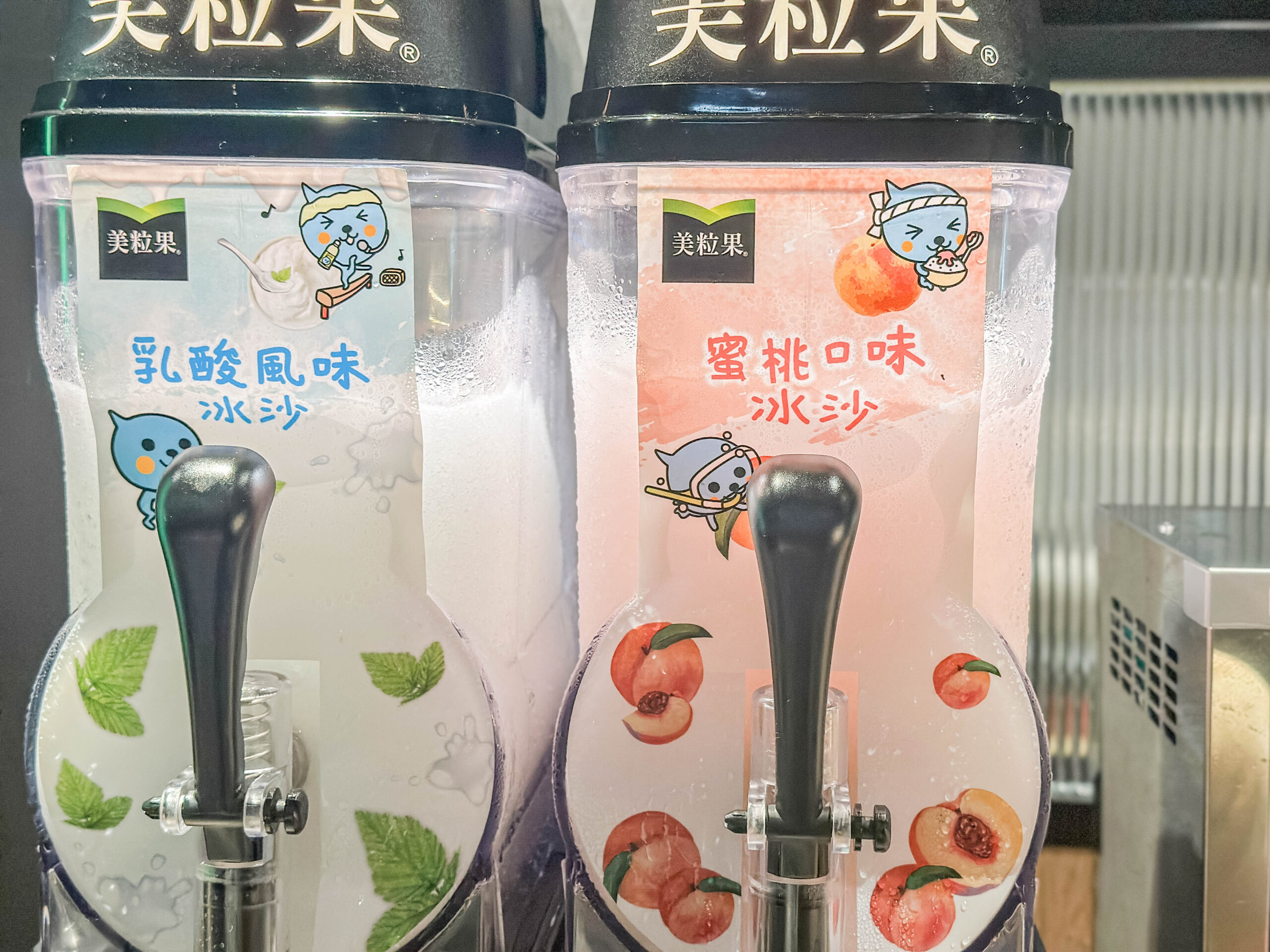 耀武羊威-羊肉爐599吃到飽！多達7種羊肉部位、6款湯底、30種蔬菜火鍋料自助吧可選，獨創新疆手撕羊肉，越冷人潮越多/鄰近中路特區 @靜兒貪吃遊玩愛分享