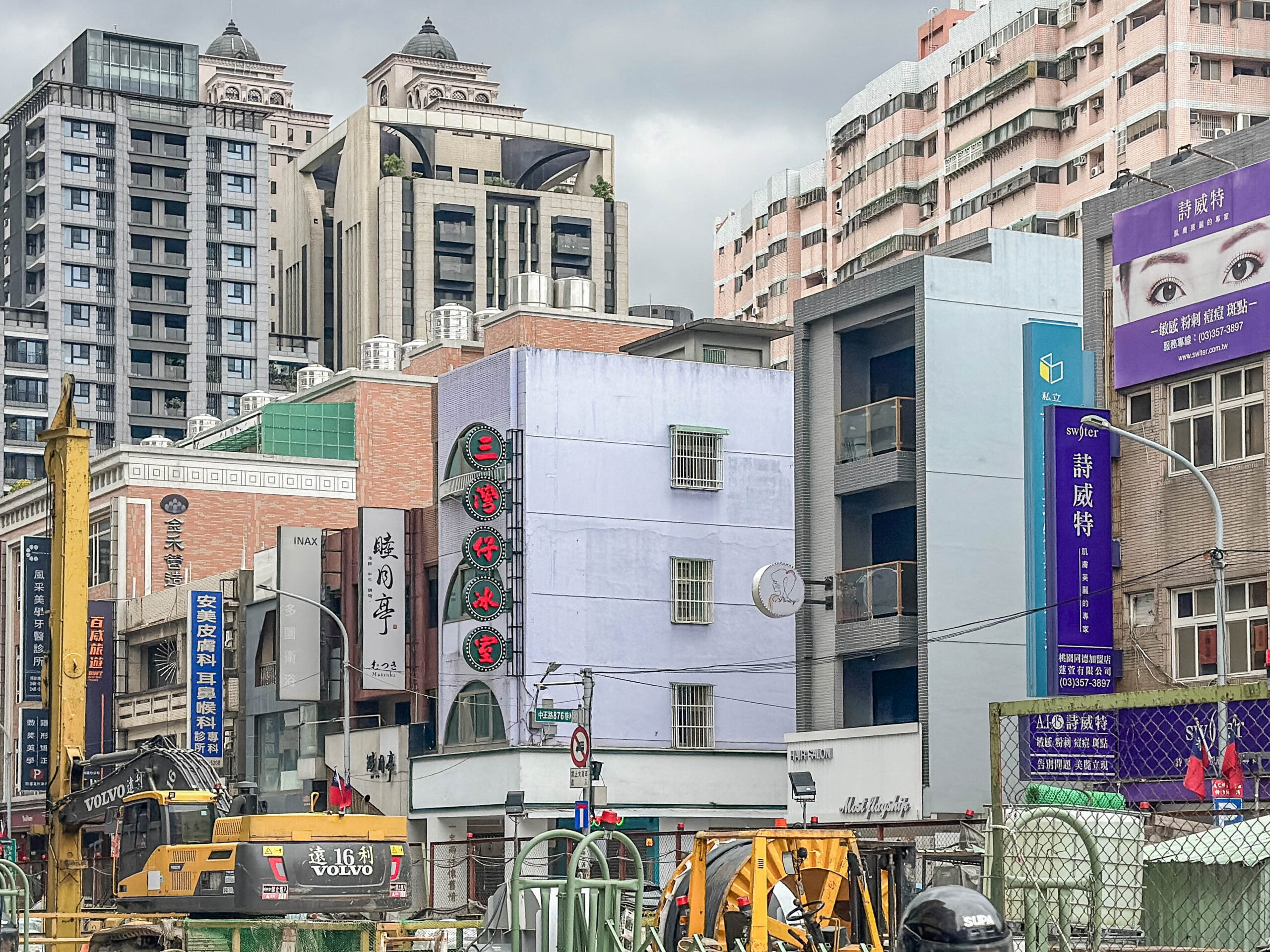 三灣仔冰室-網評超道地的港點!平日用餐依舊客滿,港式復古懷舊的港飲料理店/鄰近藝文特區 @靜兒貪吃遊玩愛分享 三灣仔冰室-網評超道地的港點!平日用餐依舊客滿,港式復古懷舊的港飲料理店/鄰近藝文特區 @靜兒貪吃遊玩愛分享
