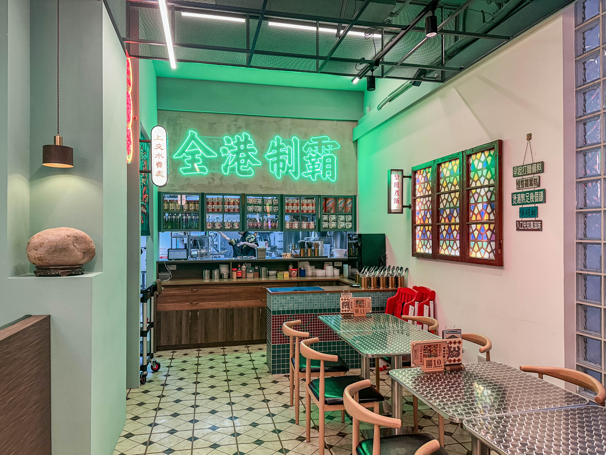 三灣仔冰室-網評超道地的港點！平日用餐依舊客滿，港式復古懷舊的港飲料理店/鄰近藝文特區 @靜兒貪吃遊玩愛分享