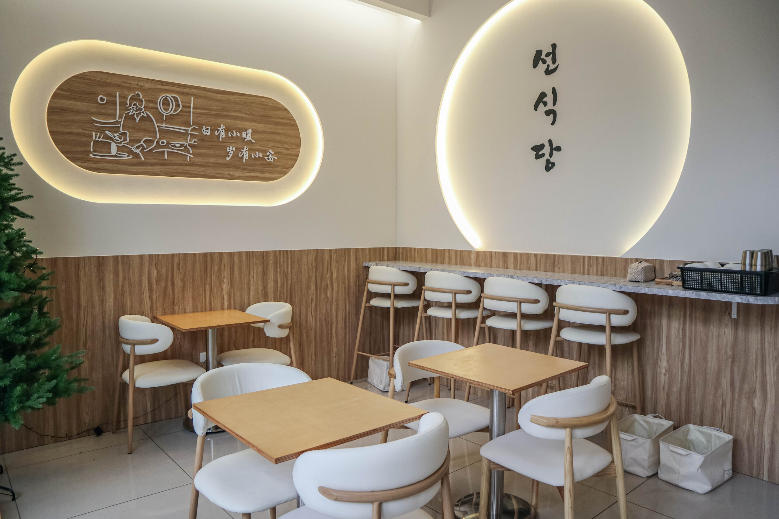 善食堂 선식당-道地的韓式家常料理！韓國老闆掌廚，韓式炸雞塊、半半麵都是人氣品項/鄰近風禾公園 @靜兒貪吃遊玩愛分享