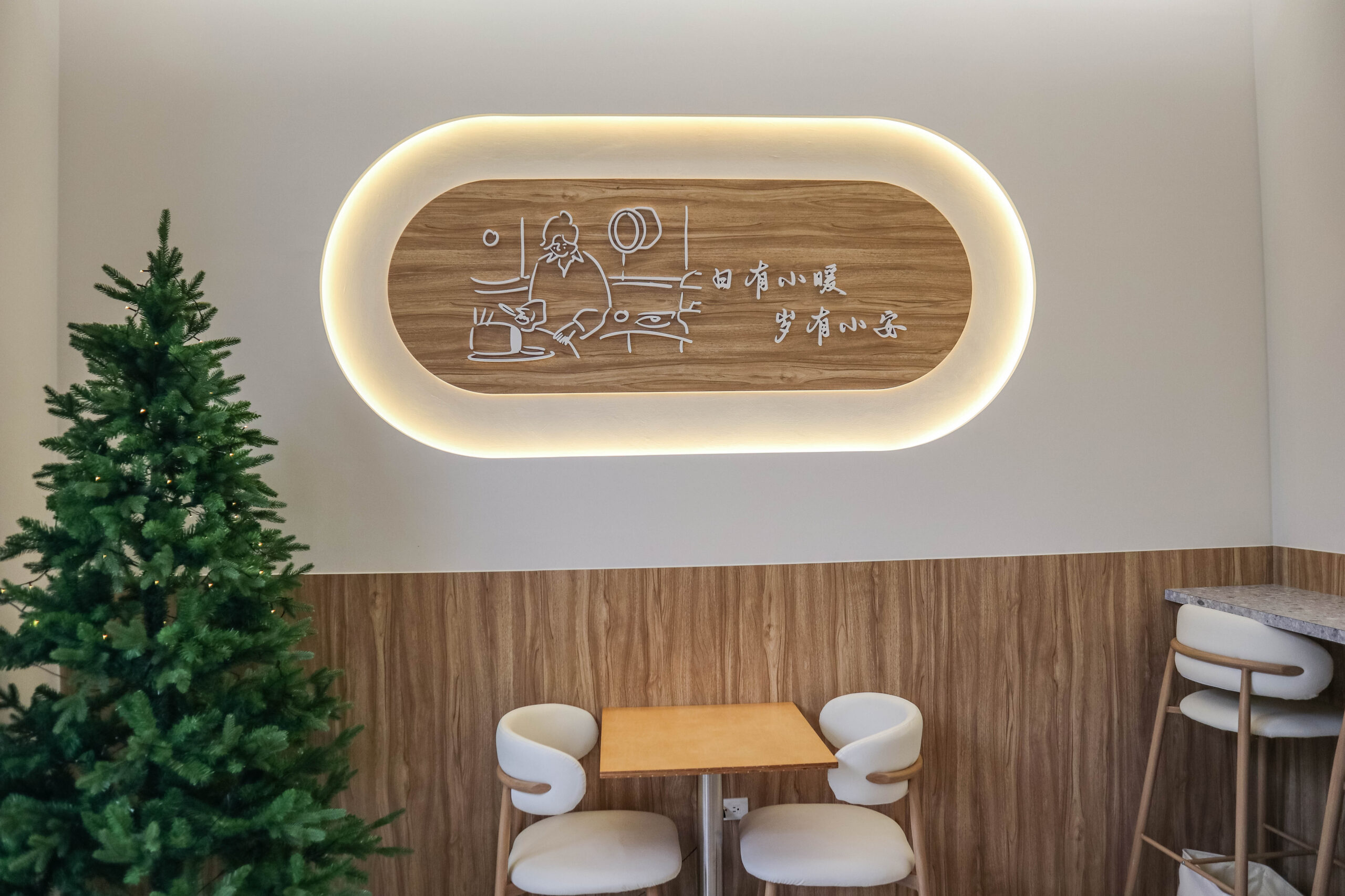 善食堂 선식당-道地的韓式家常料理！韓國老闆掌廚，韓式炸雞塊、半半麵都是人氣品項/鄰近風禾公園 @靜兒貪吃遊玩愛分享