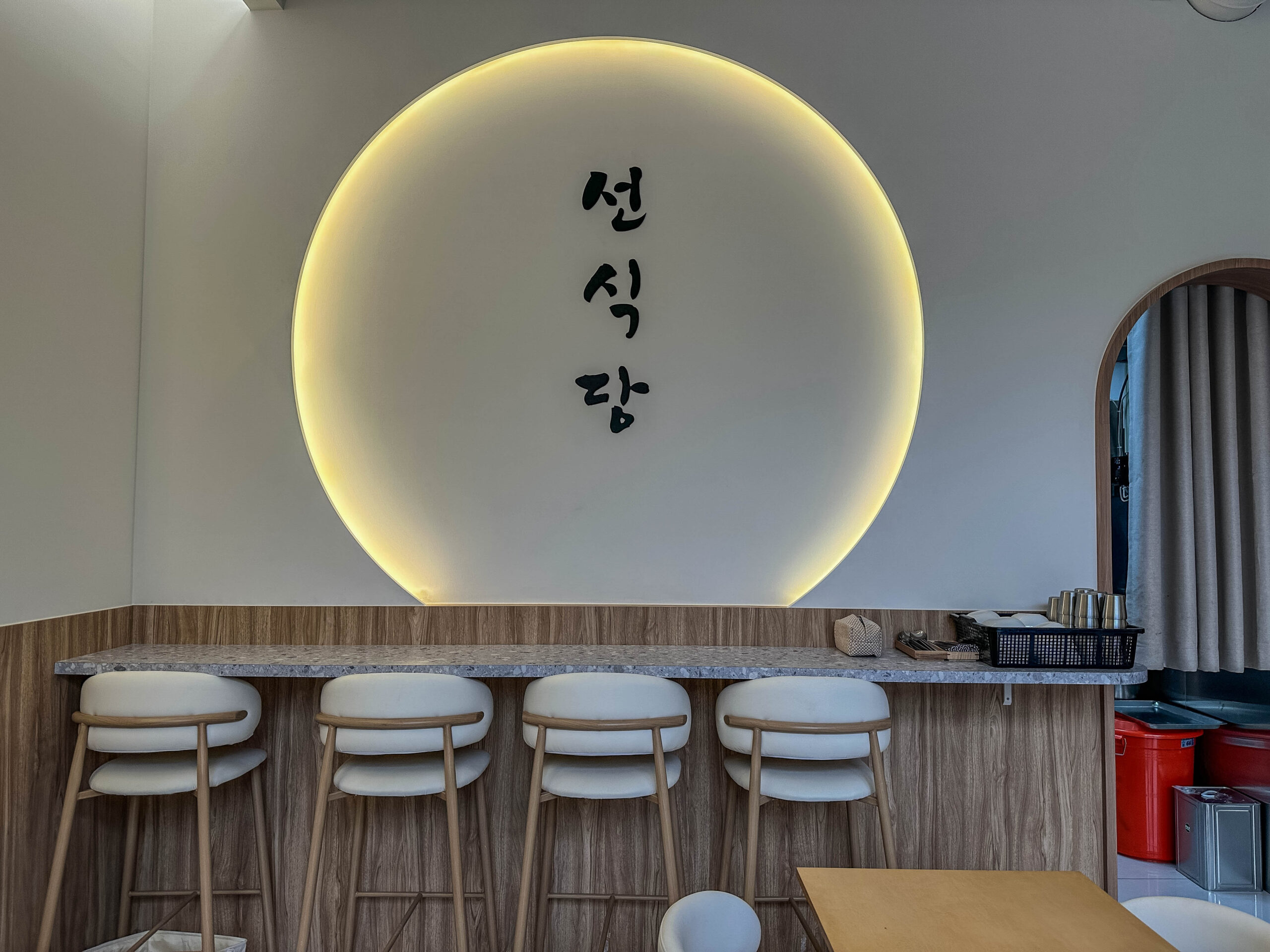 善食堂 선식당-道地的韓式家常料理！韓國老闆掌廚，韓式炸雞塊、半半麵都是人氣品項/鄰近風禾公園 @靜兒貪吃遊玩愛分享