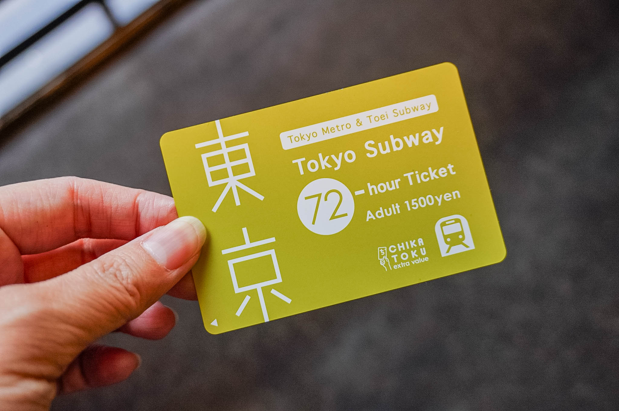 東京-京成電鐵Skyliner+東京地鐵套票，淺草一日遊美食玩樂攻略 @靜兒貪吃遊玩愛分享