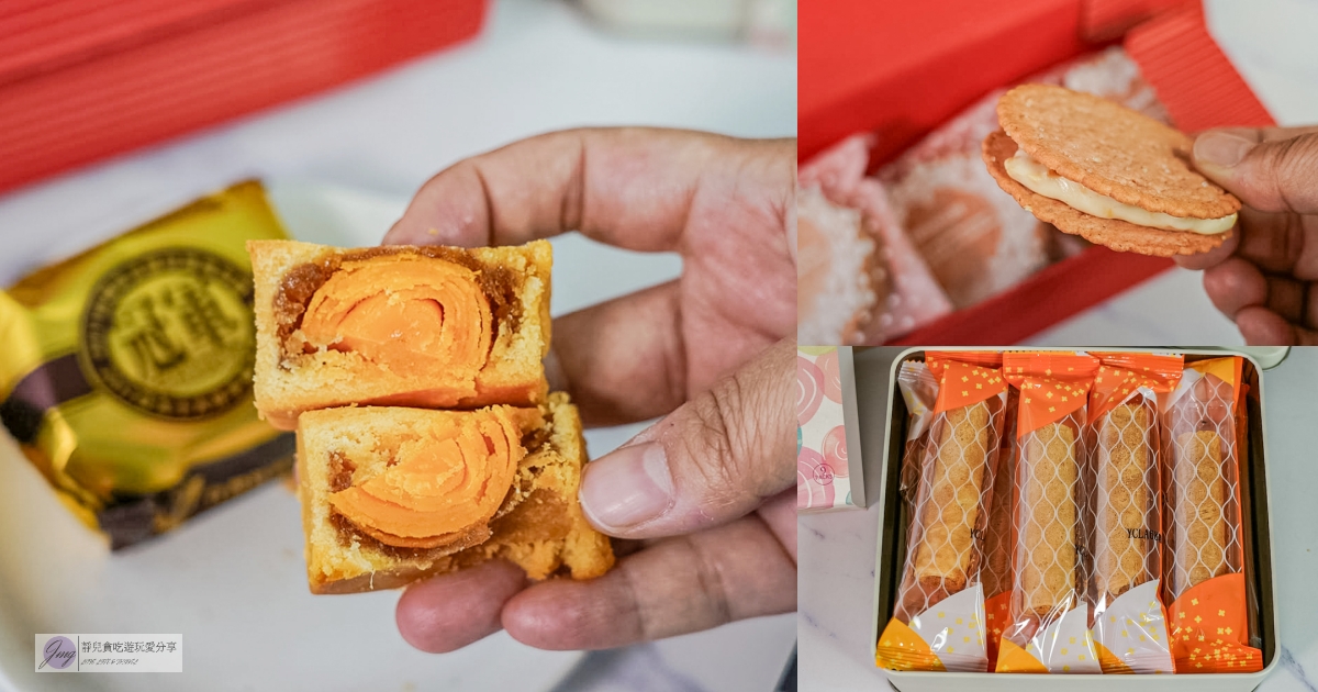 金門美食-圓頭肉乾金門農牧概念館-全台唯一溫體酒糟全牛火鍋吃到飽，牛眼、牛肝心肺、牛舌多達30個部位任你吃 @靜兒貪吃遊玩愛分享