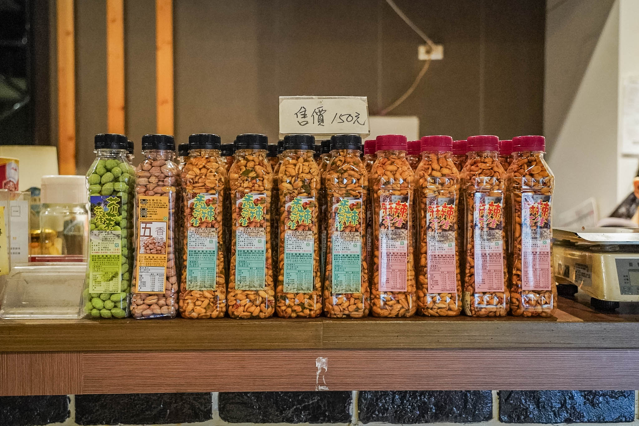 成都老鍋牛肉麵-軟嫩入口即化的一根筋!湯頭香濃好喝,麻辣超夠味,3公分皮帶手工寬麵超推/鄰近將軍村 @靜兒貪吃遊玩愛分享 成都老鍋牛肉麵-軟嫩入口即化的一根筋!湯頭香濃好喝,麻辣超夠味,3公分皮帶手工寬麵超推/鄰近將軍村 @靜兒貪吃遊玩愛分享