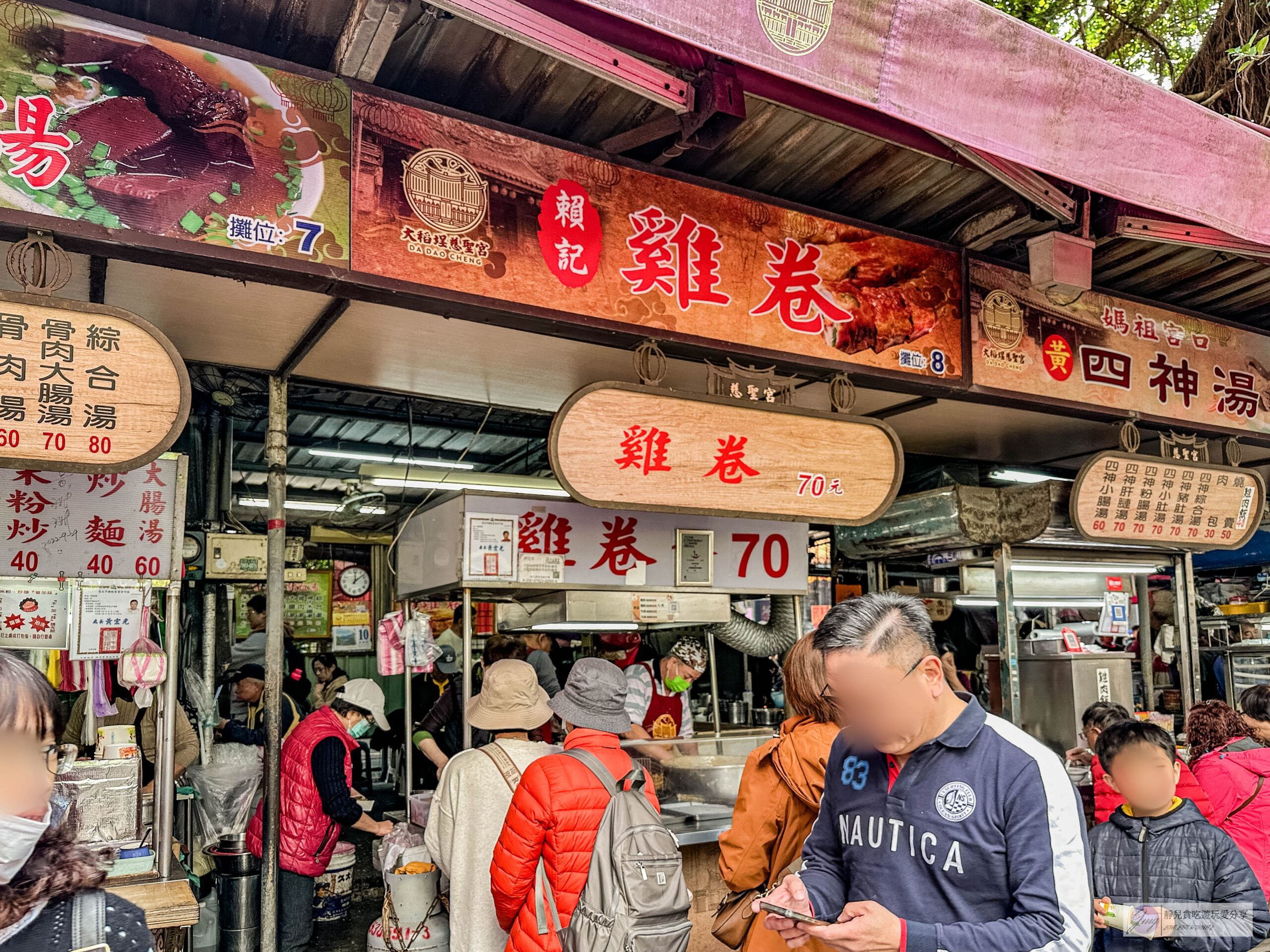 賴記雞卷-現卷現炸的排隊雞卷，韓綜「黑白大廚」白種元推薦小吃，一條只要70元/慈聖宮美食街 @靜兒貪吃遊玩愛分享
