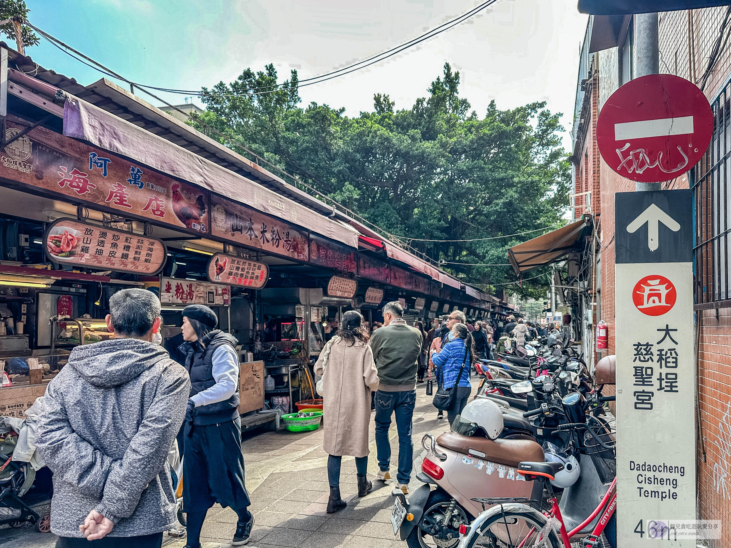 吳媽媽古早味豬血湯-在地40多年老店！傳承第三代的古早味，炒米粉配豬血湯絕配/慈聖宮美食街 @靜兒貪吃遊玩愛分享