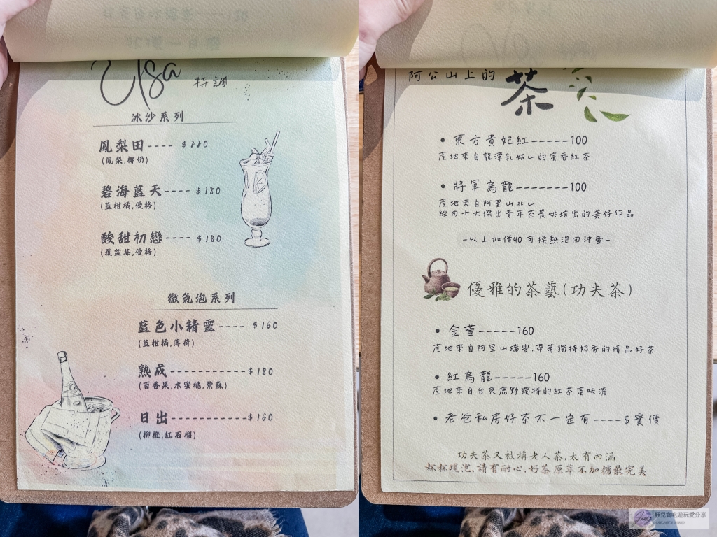 稻吃甘鷓-在地人氣客家創意料理！低調隱密平日用餐人潮依舊多，2人也能吃的客家精緻合菜，親子友善餐廳 @靜兒貪吃遊玩愛分享