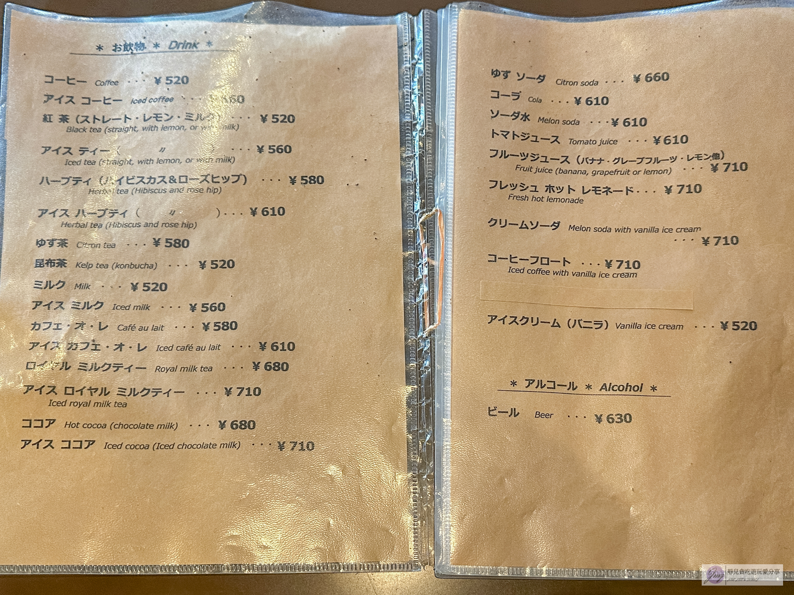 Coffee Mountain-年代感十足！日式復古喫茶店，酥香吐司搭配焦糖布丁都很不錯/鄰近錦系町車站 @靜兒貪吃遊玩愛分享