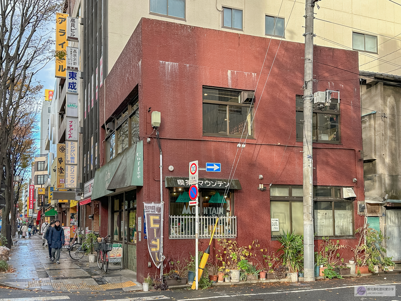 Coffee Mountain-年代感十足！日式復古喫茶店，酥香吐司搭配焦糖布丁都很不錯/鄰近錦系町車站 @靜兒貪吃遊玩愛分享