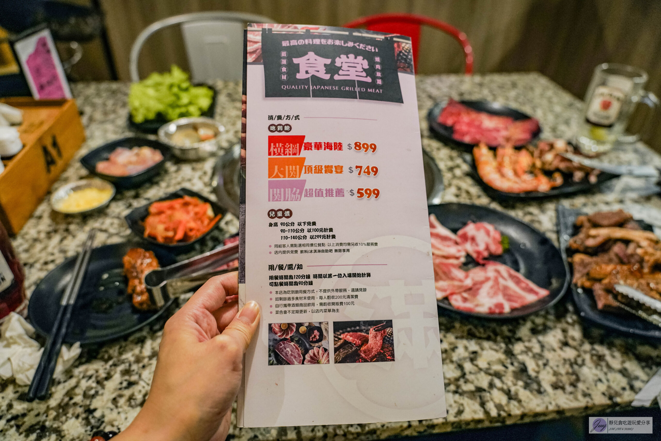 Oh ! Yaki 精緻燒肉吃到飽中壢店-599燒肉吃到飽！多達80道食材可選，超厚實牛排，搭配生菜泡菜起司DIY三種吃法/鄰近中壢中正公園 @靜兒貪吃遊玩愛分享