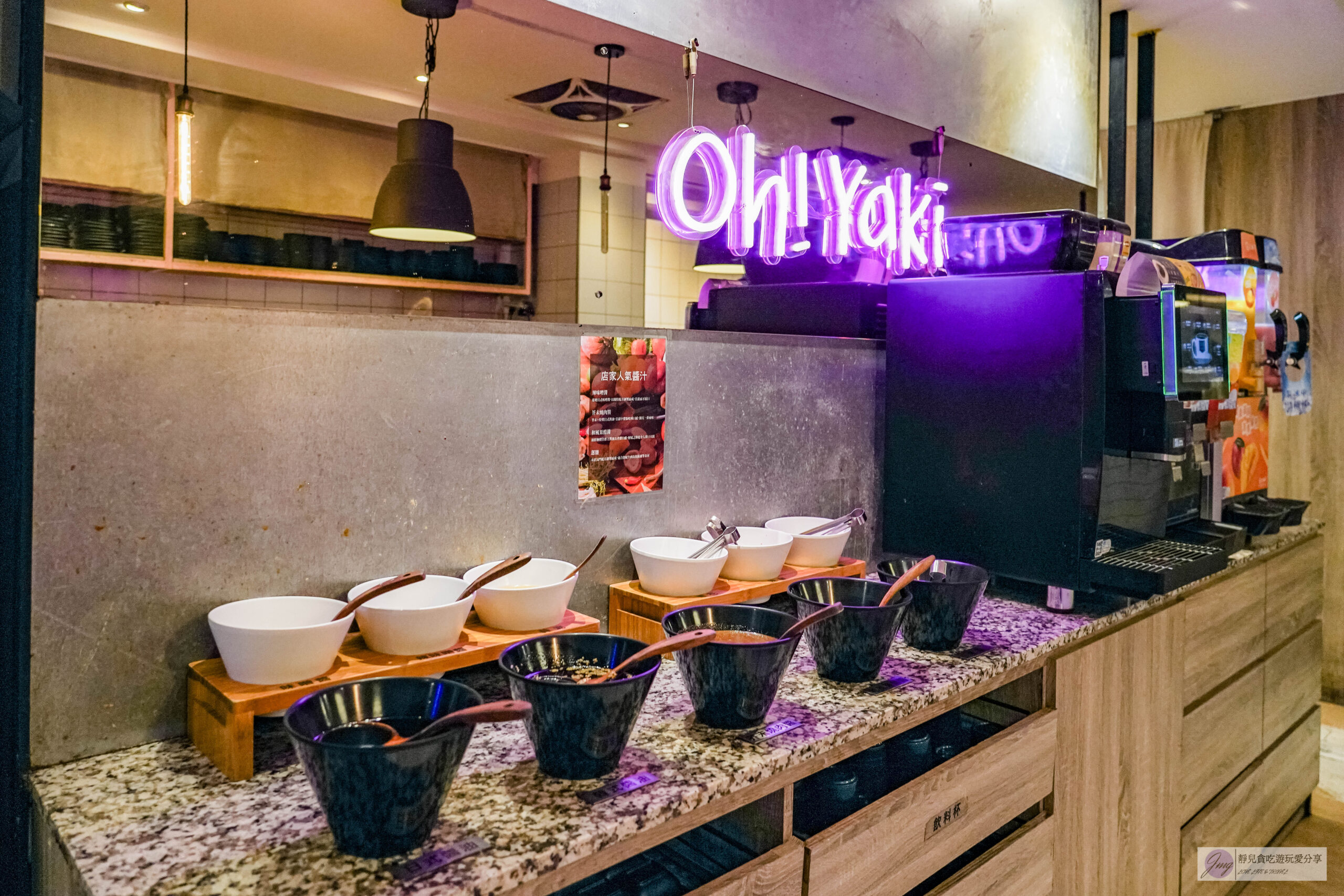 Oh ! Yaki 精緻燒肉吃到飽中壢店-599燒肉吃到飽！多達80道食材可選，超厚實牛排，搭配生菜泡菜起司DIY三種吃法/鄰近中壢中正公園 @靜兒貪吃遊玩愛分享