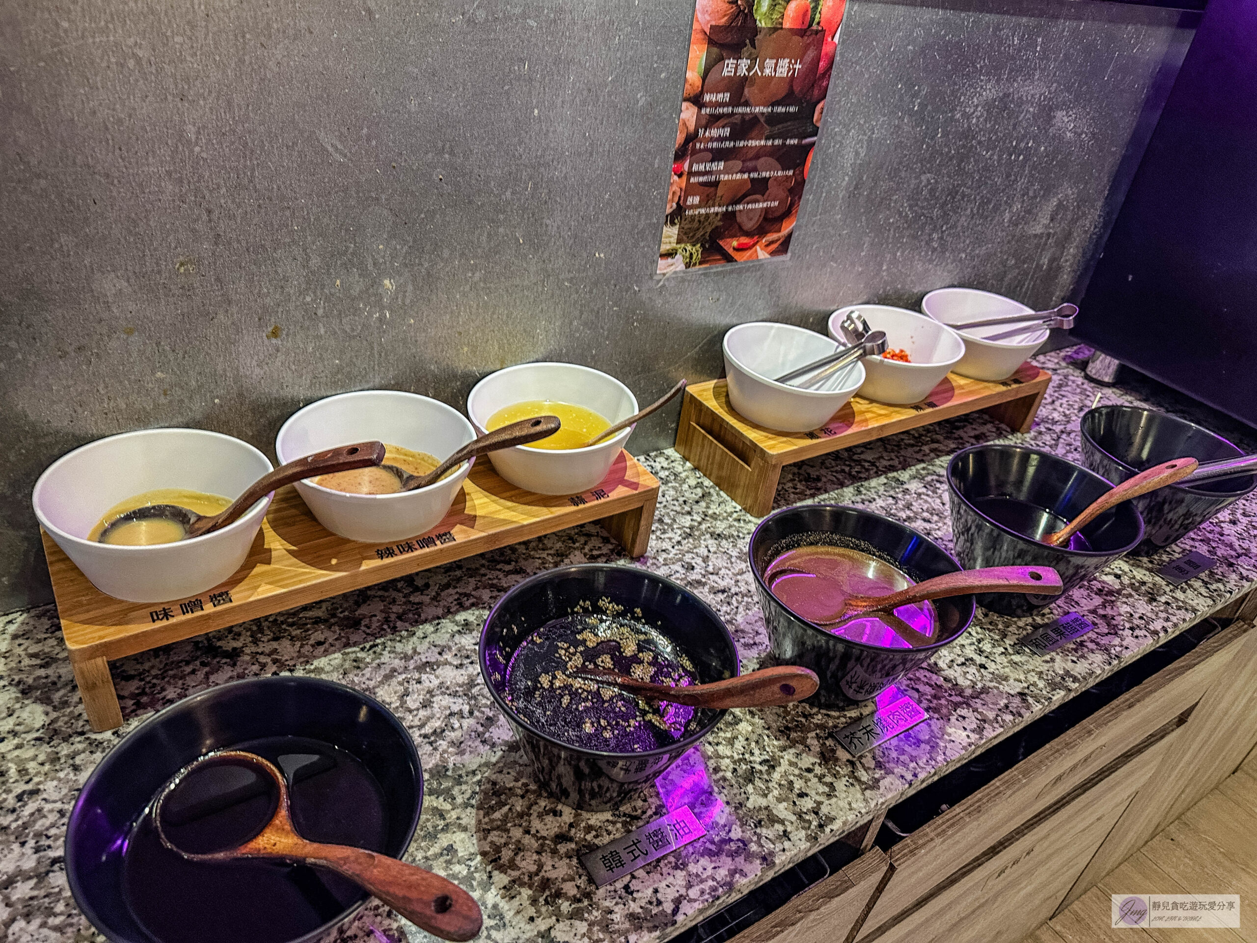 Oh ! Yaki 精緻燒肉吃到飽中壢店-599燒肉吃到飽！多達80道食材可選，超厚實牛排，搭配生菜泡菜起司DIY三種吃法/鄰近中壢中正公園 @靜兒貪吃遊玩愛分享