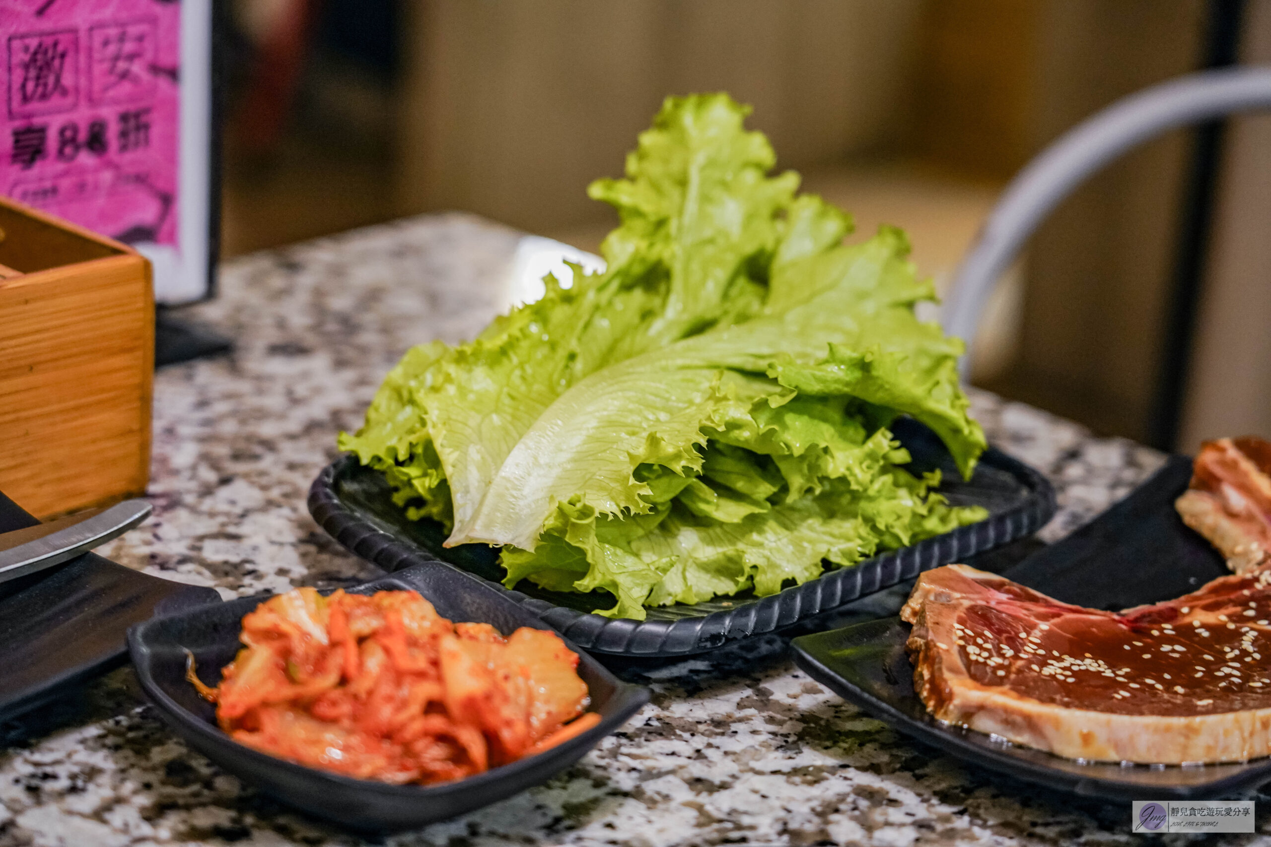 Oh ! Yaki 精緻燒肉吃到飽中壢店-599燒肉吃到飽！多達80道食材可選，超厚實牛排，搭配生菜泡菜起司DIY三種吃法/鄰近中壢中正公園 @靜兒貪吃遊玩愛分享