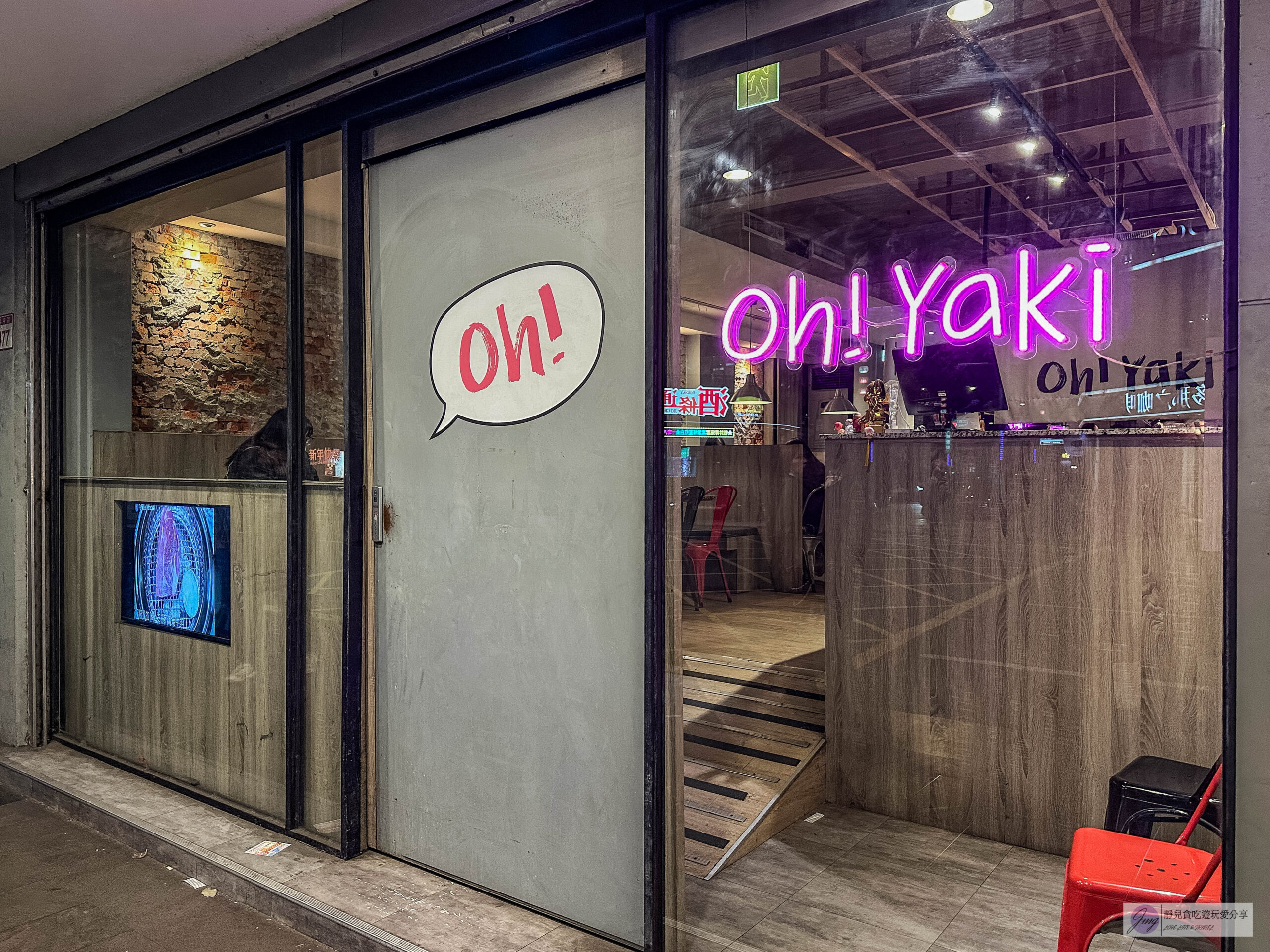 Oh ! Yaki 精緻燒肉吃到飽中壢店-599燒肉吃到飽！多達80道食材可選，超厚實牛排，搭配生菜泡菜起司DIY三種吃法/鄰近中壢中正公園 @靜兒貪吃遊玩愛分享