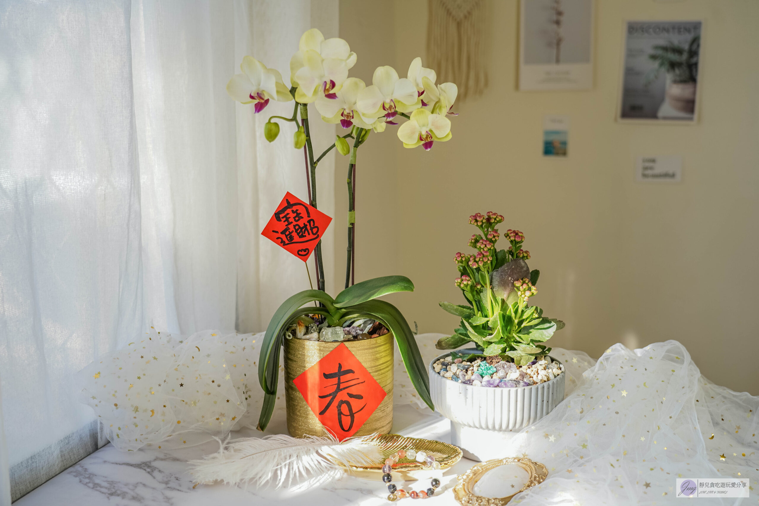 點晶礦水晶工作室-隱藏小巷內！結合花藝水晶命盤，客製化屬於自己的水晶手鍊、開運水晶盆栽/鄰近迪化街 @靜兒貪吃遊玩愛分享