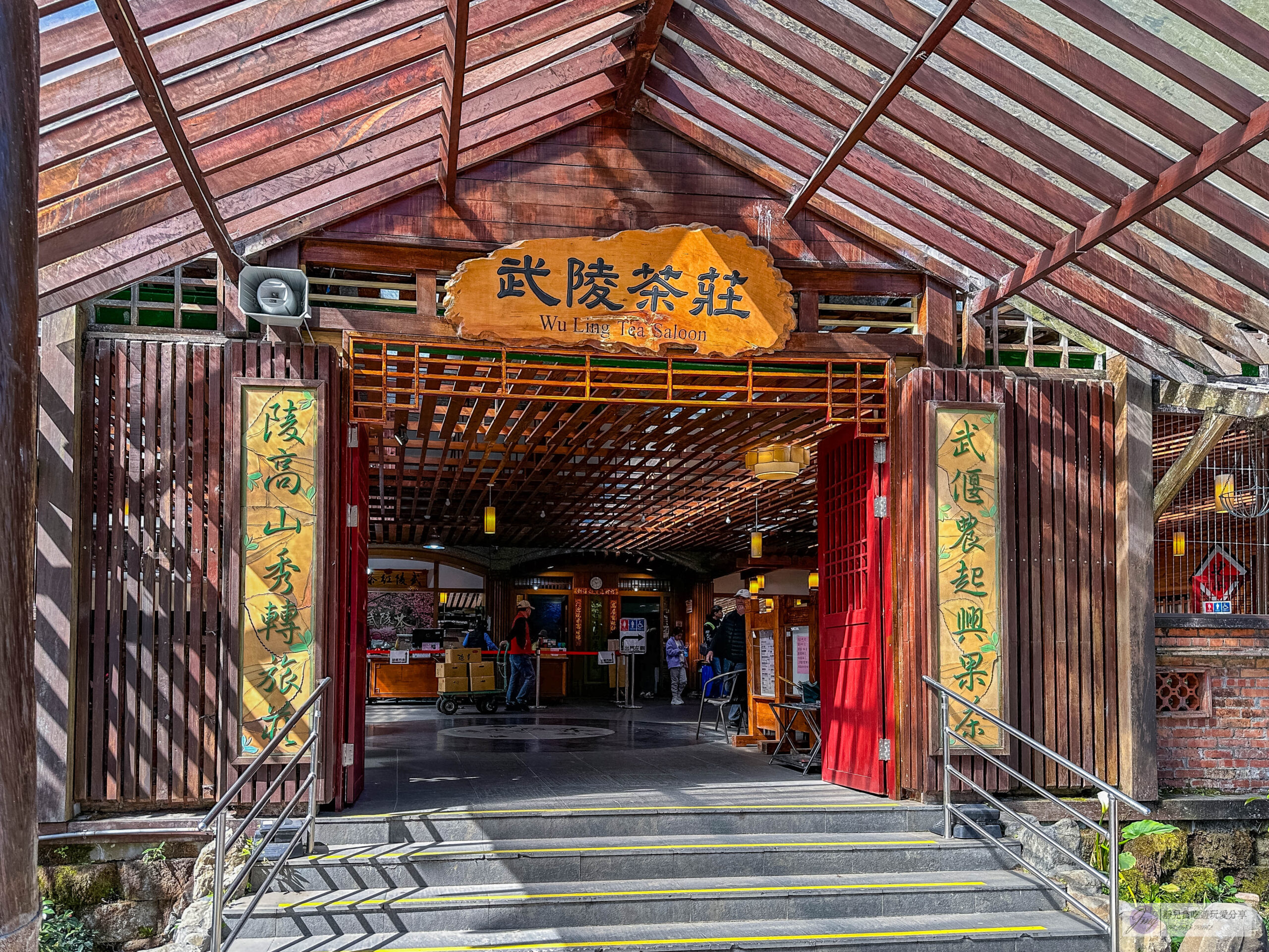武陵農場-漫天粉櫻美景！多達20品種櫻花綻放的仙境粉紅森林，武陵賞櫻花季、門票、交通攻略 @靜兒貪吃遊玩愛分享
