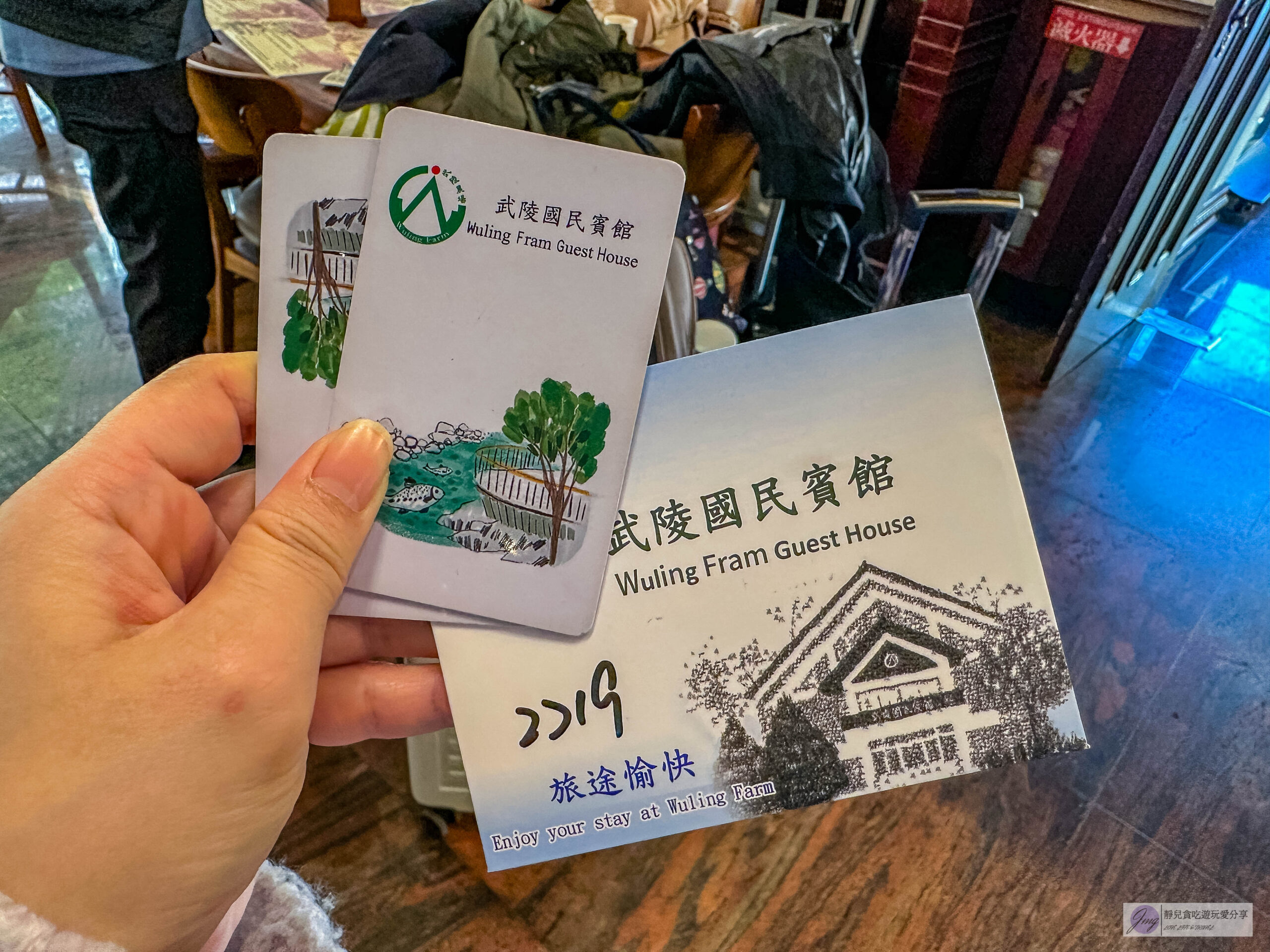 武陵國民賓館-櫻花季1624間房秒殺！一泊二食的世外桃源，賞楓、賞櫻住宿推薦 @靜兒貪吃遊玩愛分享