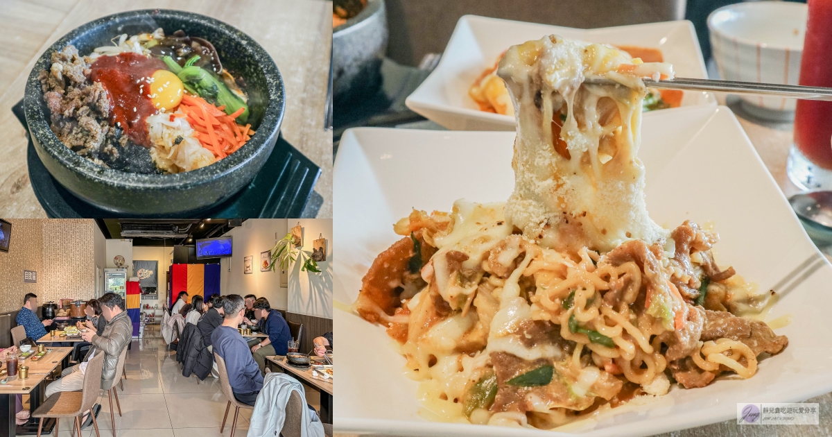 韓手作-在地老饕人氣店！高CP值平價韓式料理，免費湯、飯、檸檬水無限續/鄰近雲科大 @靜兒貪吃遊玩愛分享