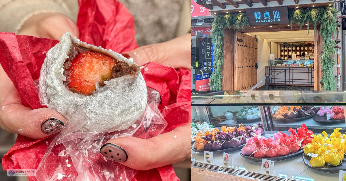 ★食★桃園龜山&rarr;【Bistro 181 法國餐廳】獨特植物科技/有機健康的法國料理餐廳 @靜兒貪吃遊玩愛分享