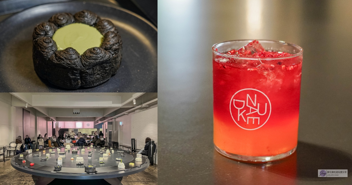 韓國首爾-NUDAKE 聖水本店-超夯的爆漿抹茶熔岩可頌！暗黑簡約風格藝術咖啡廳 @靜兒貪吃遊玩愛分享