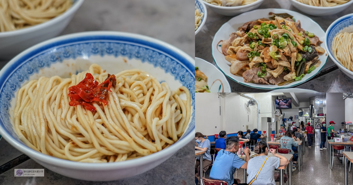 ★食★桃園&rarr;【三火木咖啡企業社】沈穩又優雅的藍色調咖啡廳/燊咖啡三號店 @靜兒貪吃遊玩愛分享
