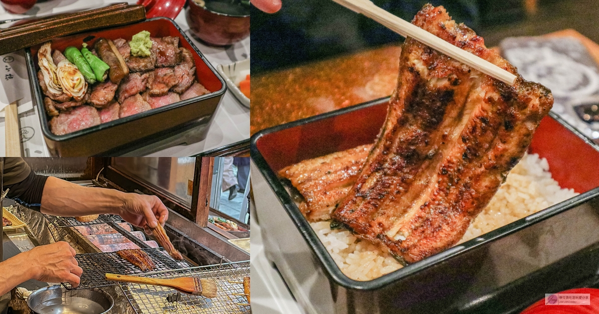 うなぎ 小椋 道後店-傳統醬汁烹製！炭火直烤鰻魚飯、蔬果醬汁醃漬的牛肉蓋飯/道後商店街 @靜兒貪吃遊玩愛分享