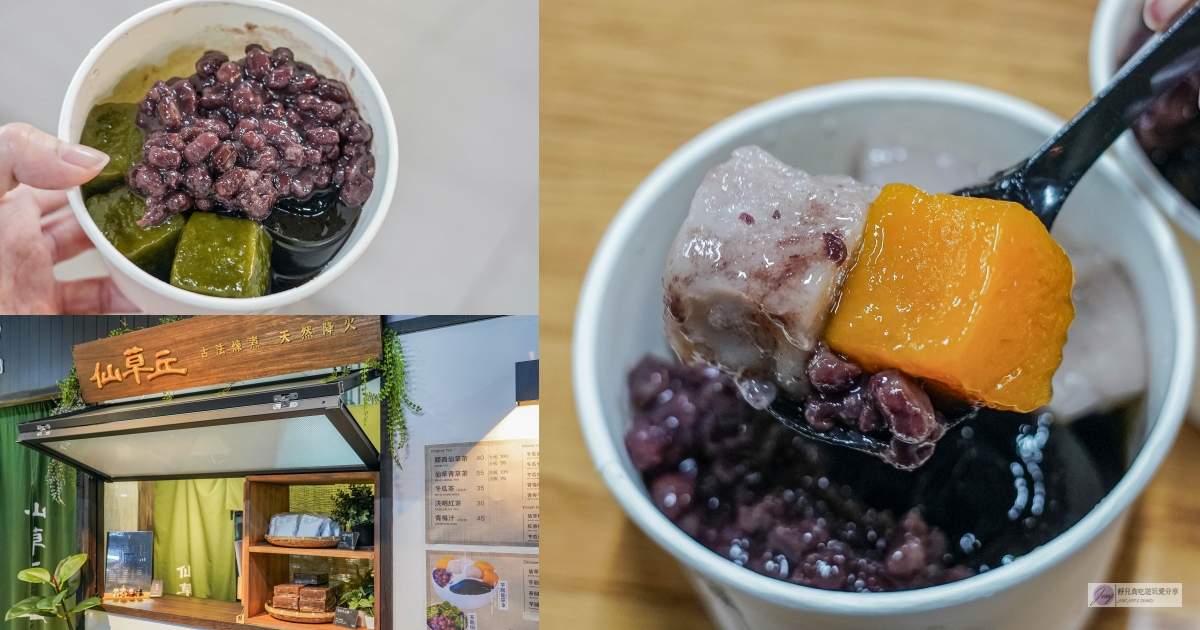 -食-新竹&rarr;【Chillies Indian Restaurant Hsinchu淇里思印度餐廳】充滿華麗印度風的異國美食餐廳/道地又美味的印度料理 @靜兒貪吃遊玩愛分享