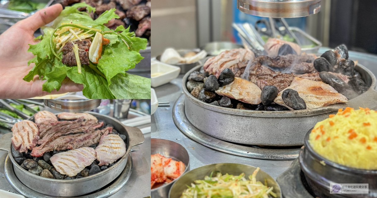 韓國首爾-小豬存錢桶-在地超過40年老店！超人氣石頭烤肉，韓式小菜免費無限續，食尚玩家推薦美食/鄰近弘大入口站 @靜兒貪吃遊玩愛分享
