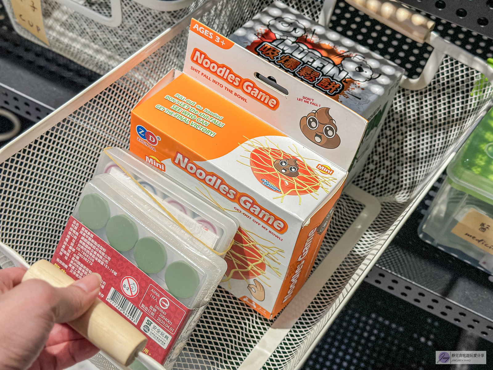 南途居-老宅改造!不說以為來到咖啡廳,韓系時尚質感風格民宿/鄰近神農老街 @靜兒貪吃遊玩愛分享 南途居-老宅改造!不說以為來到咖啡廳,韓系時尚質感風格民宿/鄰近神農老街 @靜兒貪吃遊玩愛分享