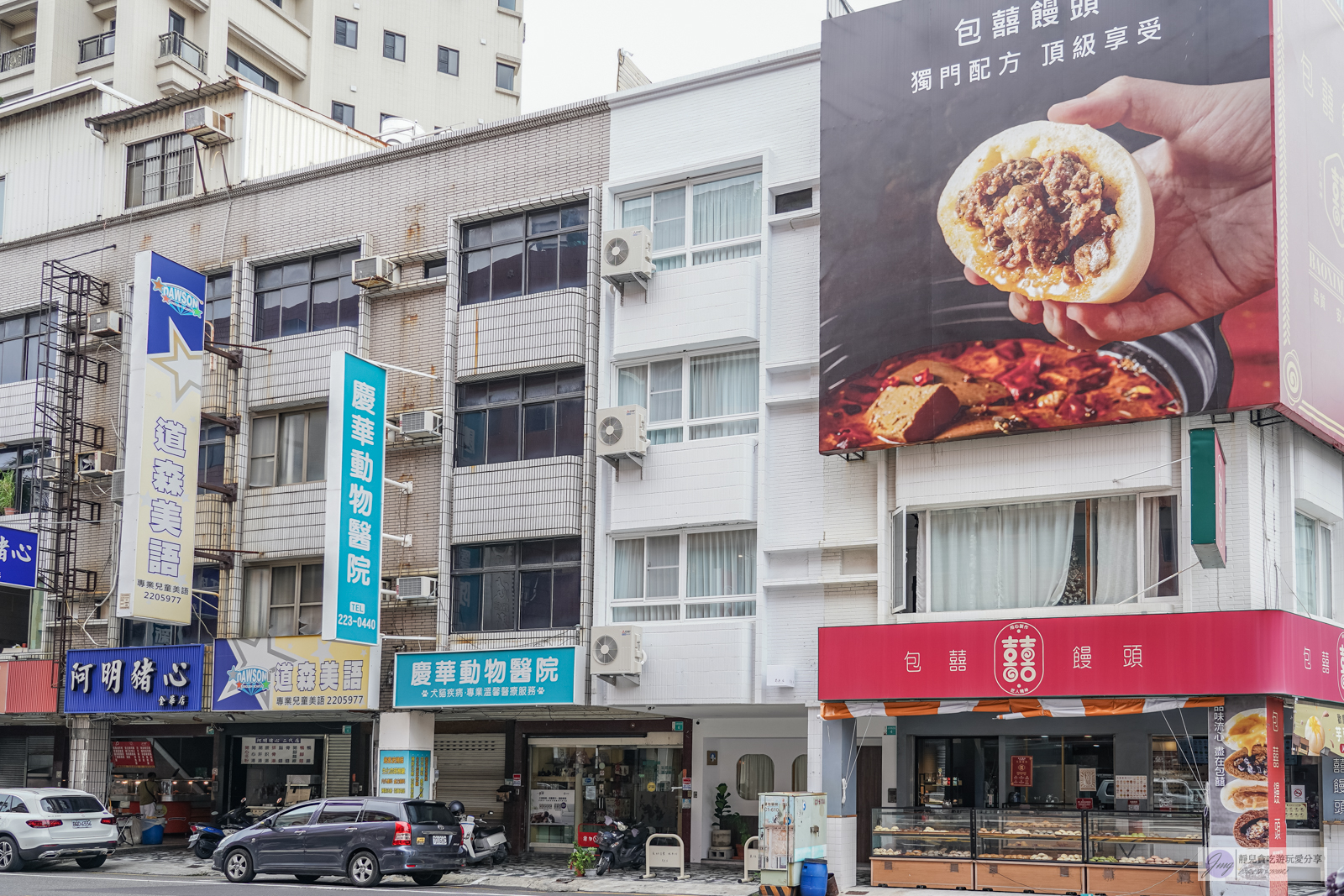 南途居-老宅改造!不說以為來到咖啡廳,韓系時尚質感風格民宿/鄰近神農老街 @靜兒貪吃遊玩愛分享 南途居-老宅改造!不說以為來到咖啡廳,韓系時尚質感風格民宿/鄰近神農老街 @靜兒貪吃遊玩愛分享