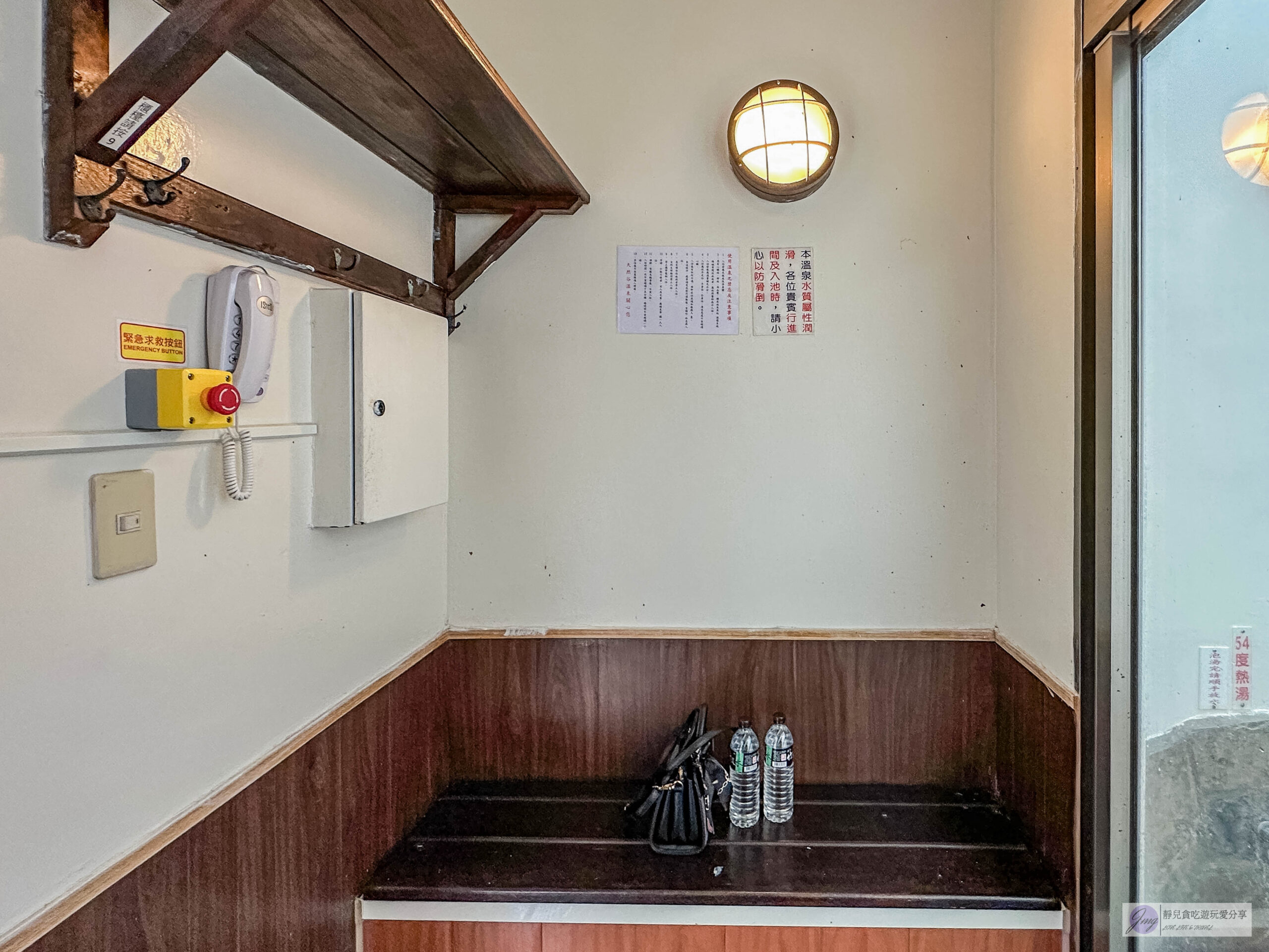 天然谷溫泉會館-每人只要200元!仕女日紳士日不限時溫泉SPA,獨立平價湯屋推薦/鄰近青蛙石天空步道 @靜兒貪吃遊玩愛分享 天然谷溫泉會館-每人只要200元!仕女日紳士日不限時溫泉SPA,獨立平價湯屋推薦/鄰近青蛙石天空步道 @靜兒貪吃遊玩愛分享