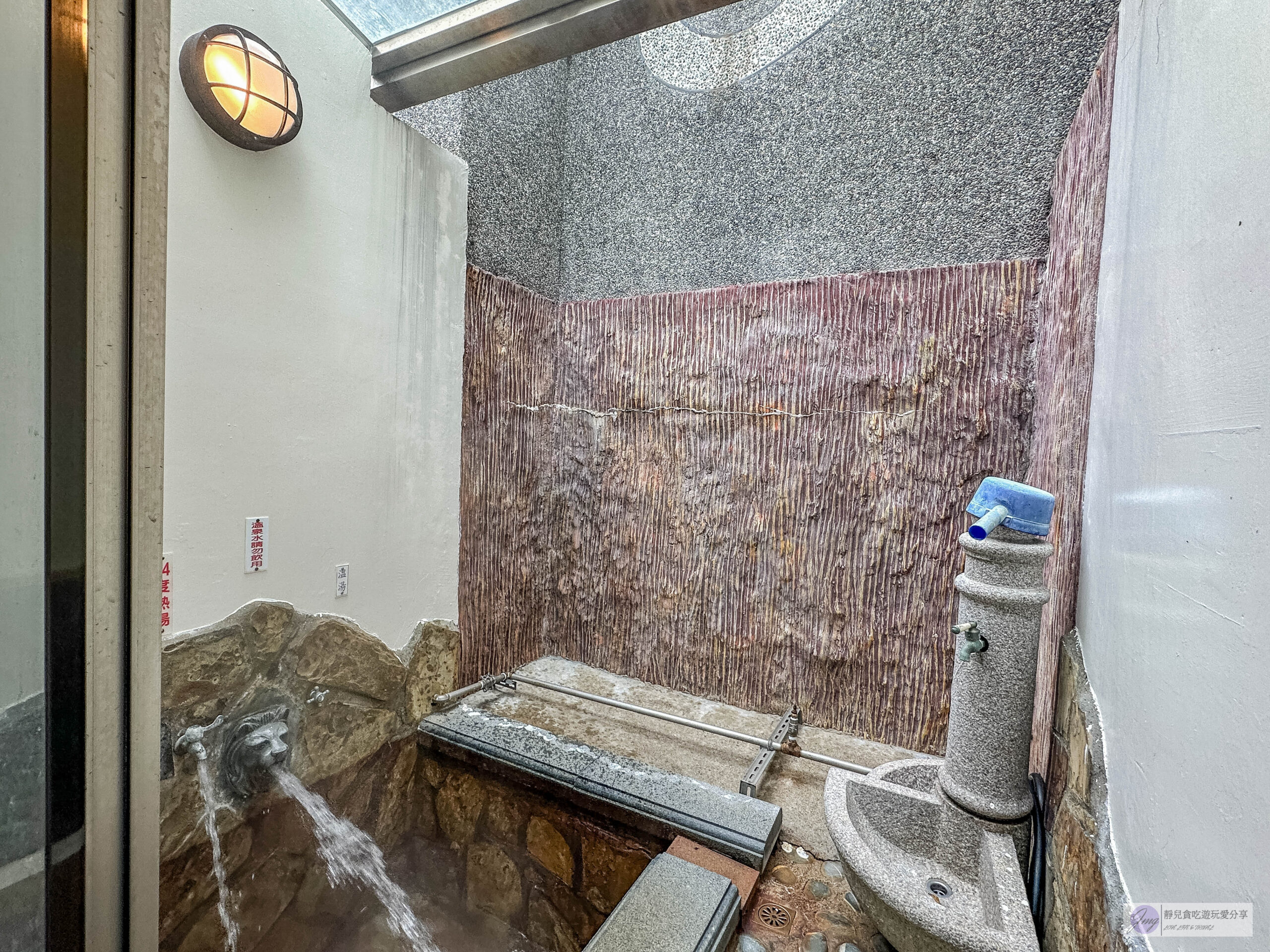 天然谷溫泉會館-每人只要200元！仕女日紳士日不限時溫泉SPA，獨立平價湯屋推薦/鄰近青蛙石天空步道 @靜兒貪吃遊玩愛分享