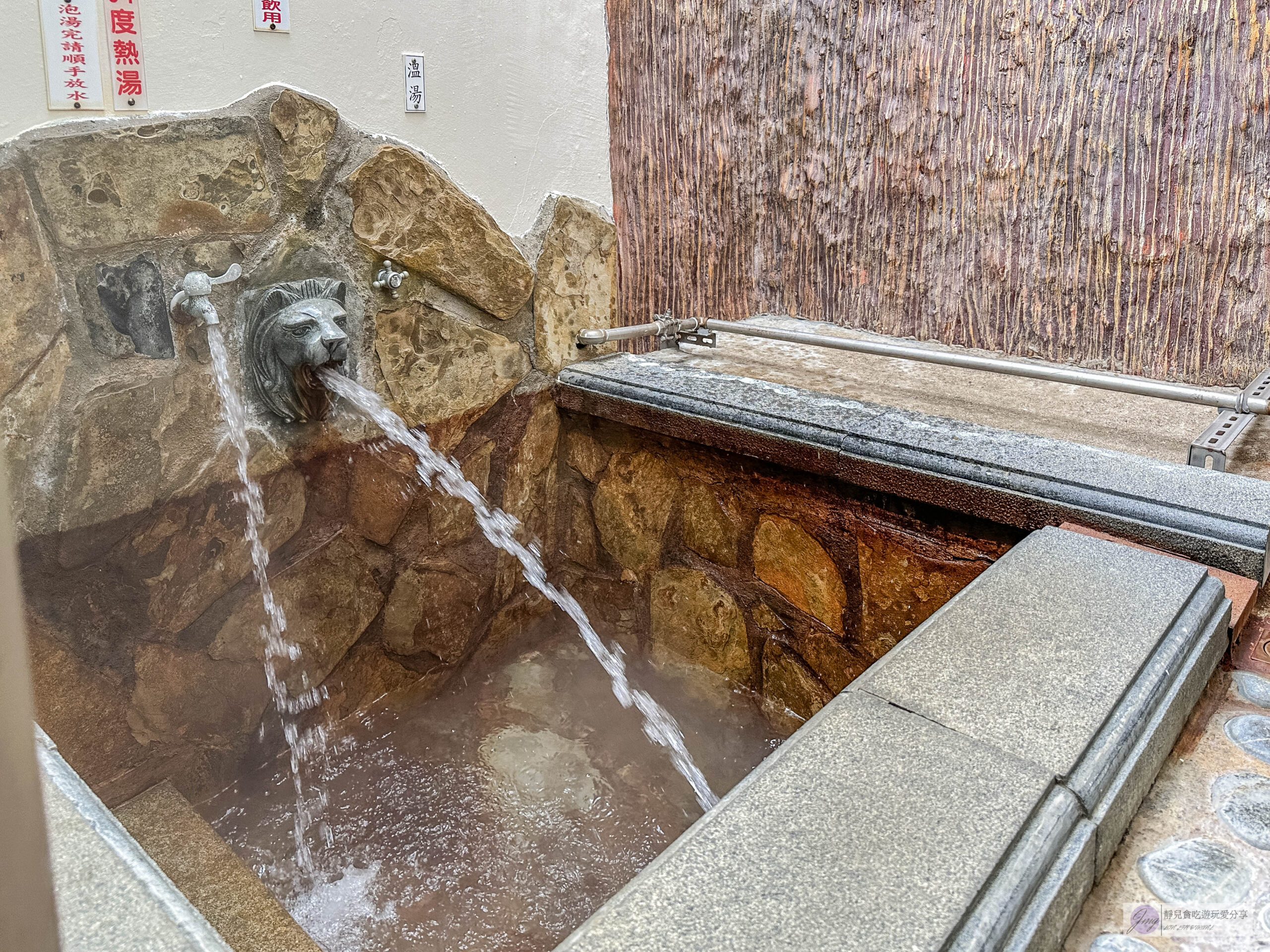 天然谷溫泉會館-每人只要200元!仕女日紳士日不限時溫泉SPA,獨立平價湯屋推薦/鄰近青蛙石天空步道 @靜兒貪吃遊玩愛分享 天然谷溫泉會館-每人只要200元!仕女日紳士日不限時溫泉SPA,獨立平價湯屋推薦/鄰近青蛙石天空步道 @靜兒貪吃遊玩愛分享
