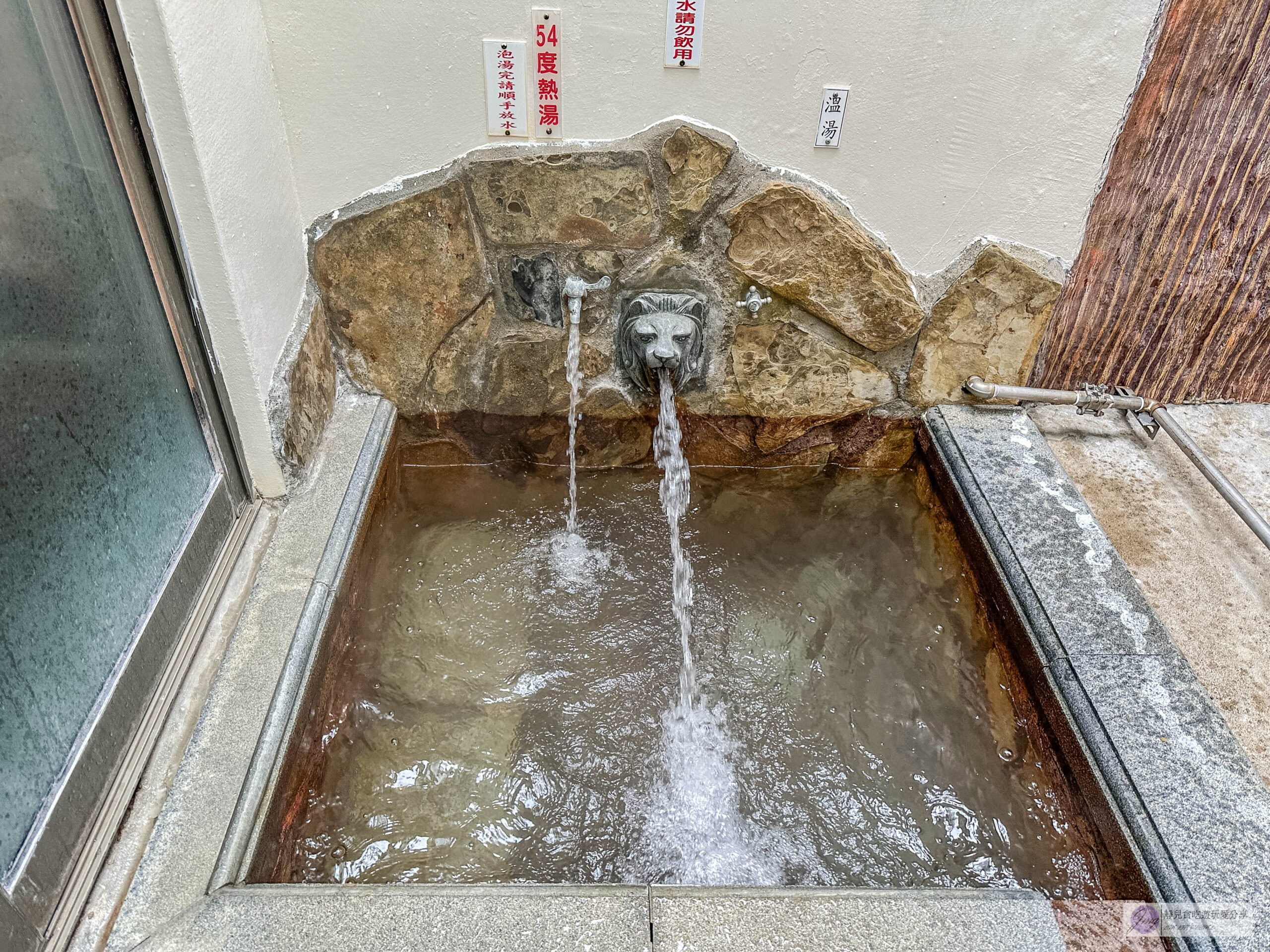天然谷溫泉會館-每人只要200元!仕女日紳士日不限時溫泉SPA,獨立平價湯屋推薦/鄰近青蛙石天空步道 @靜兒貪吃遊玩愛分享 天然谷溫泉會館-每人只要200元!仕女日紳士日不限時溫泉SPA,獨立平價湯屋推薦/鄰近青蛙石天空步道 @靜兒貪吃遊玩愛分享