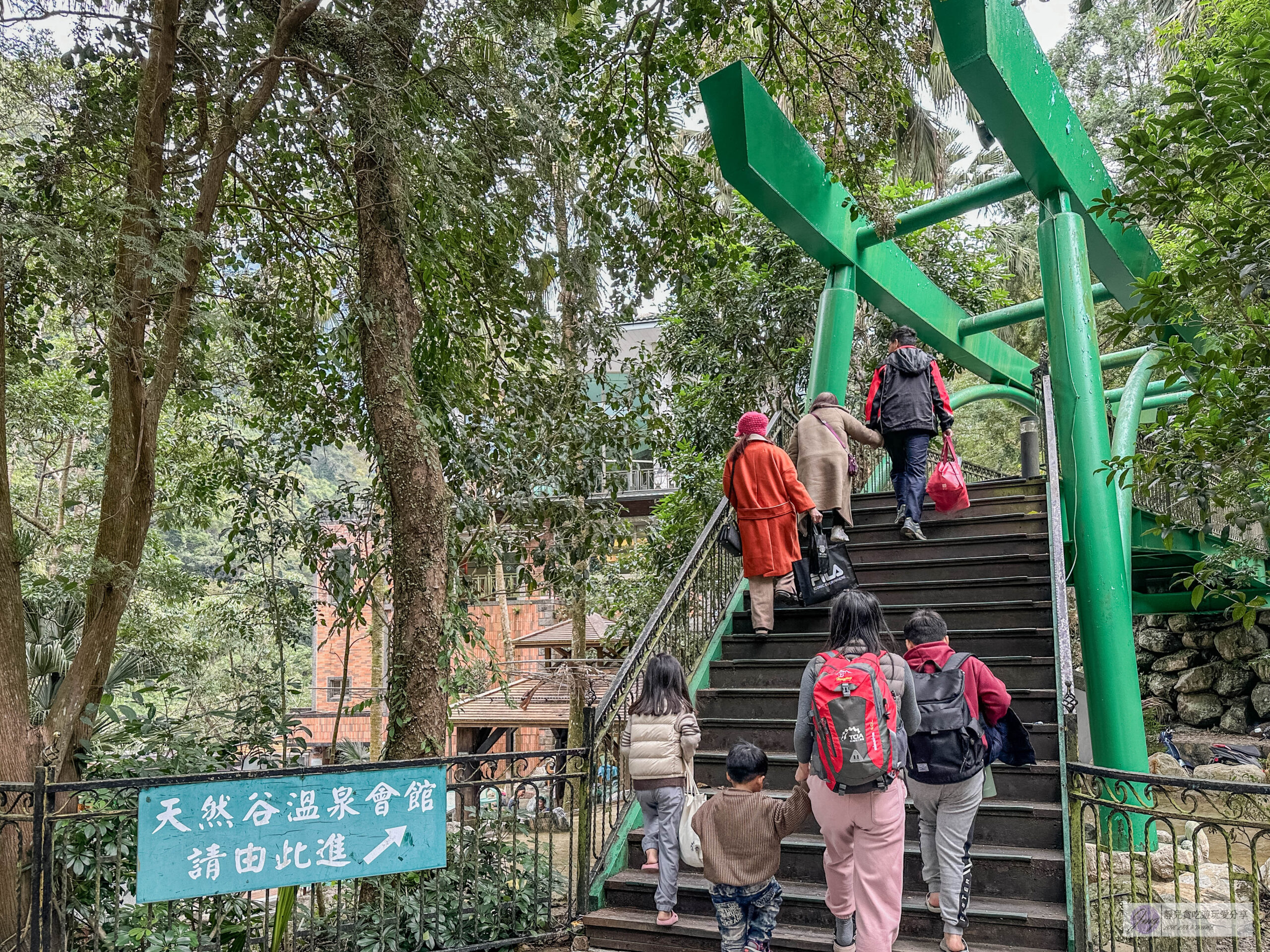 天然谷溫泉會館-每人只要200元!仕女日紳士日不限時溫泉SPA,獨立平價湯屋推薦/鄰近青蛙石天空步道 @靜兒貪吃遊玩愛分享 天然谷溫泉會館-每人只要200元!仕女日紳士日不限時溫泉SPA,獨立平價湯屋推薦/鄰近青蛙石天空步道 @靜兒貪吃遊玩愛分享