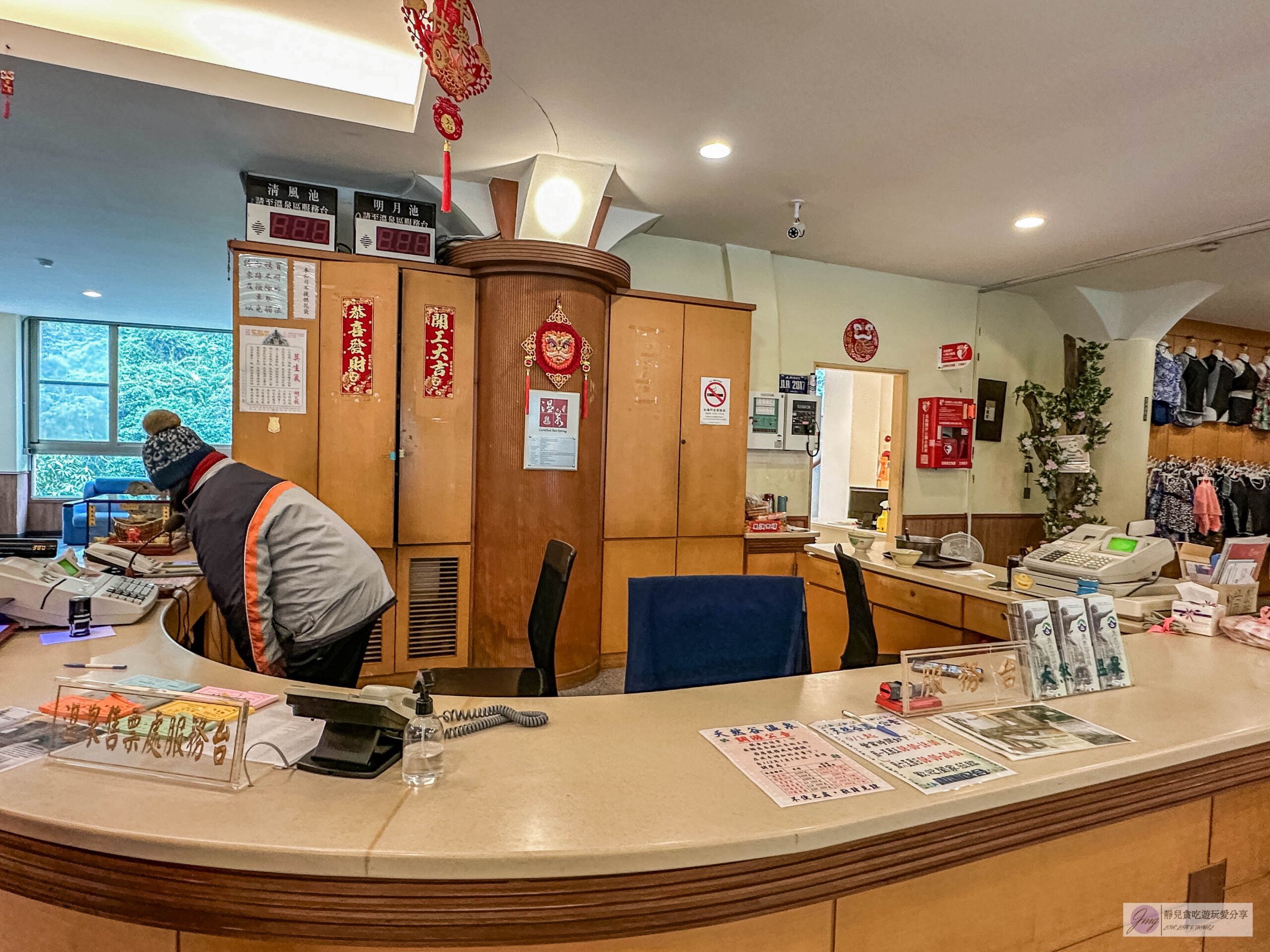 天然谷溫泉會館-每人只要200元！仕女日紳士日不限時溫泉SPA，獨立平價湯屋推薦/鄰近青蛙石天空步道 @靜兒貪吃遊玩愛分享