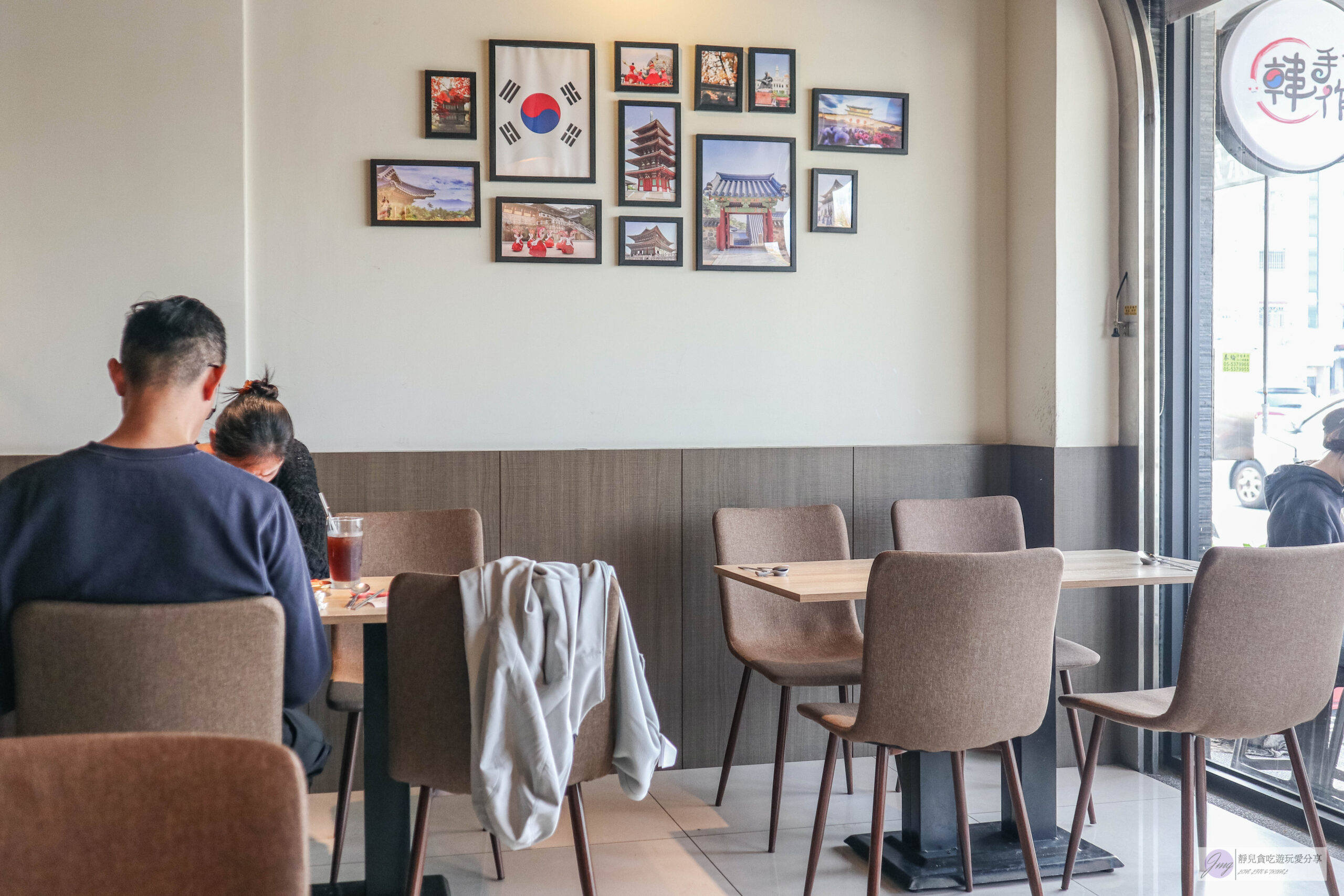 韓手作-在地老饕人氣店！高CP值平價韓式料理，免費湯、飯、檸檬水無限續/鄰近雲科大 @靜兒貪吃遊玩愛分享