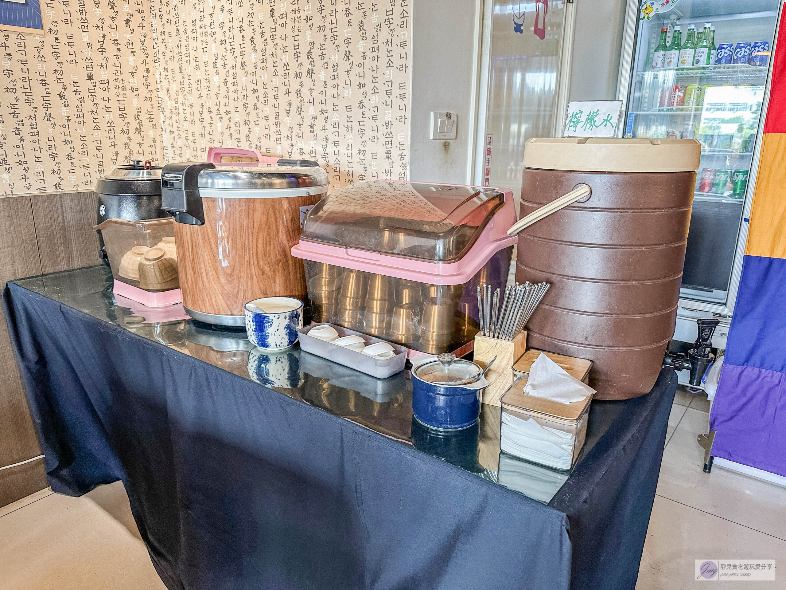 韓手作-在地老饕人氣店！高CP值平價韓式料理，免費湯、飯、檸檬水無限續/鄰近雲科大 @靜兒貪吃遊玩愛分享