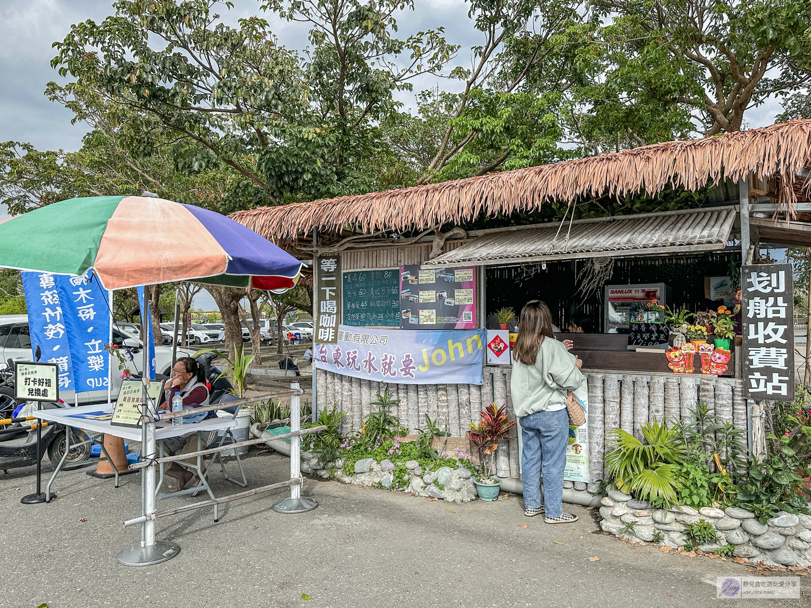 台東池上大坡池-一覽無遺的山湖美景！輕旅行滿滿古意的竹筏遊湖，踏青好去處 @靜兒貪吃遊玩愛分享