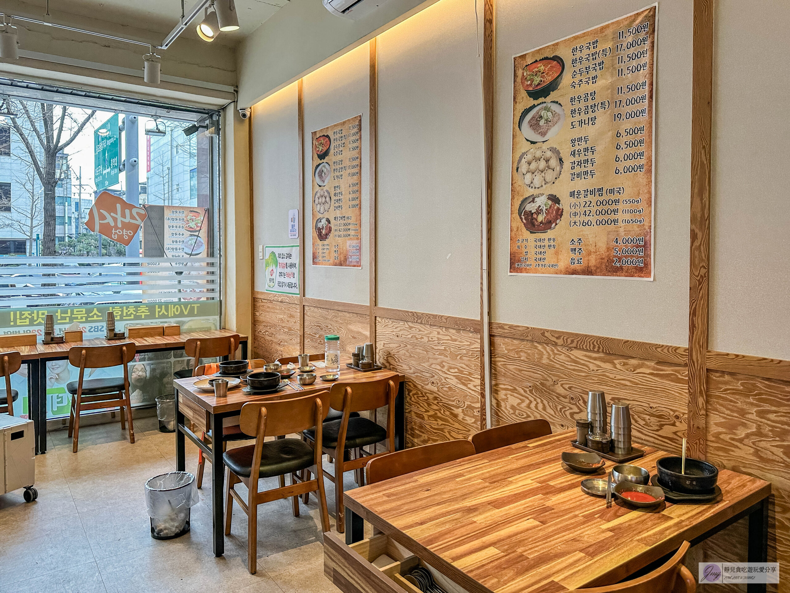 韓國首爾-3일한우국밥-24小時營業的韓牛湯飯！熬煮3日的牛骨湯底，紅燒辣排骨超入味/鄰近弘大站 @靜兒貪吃遊玩愛分享