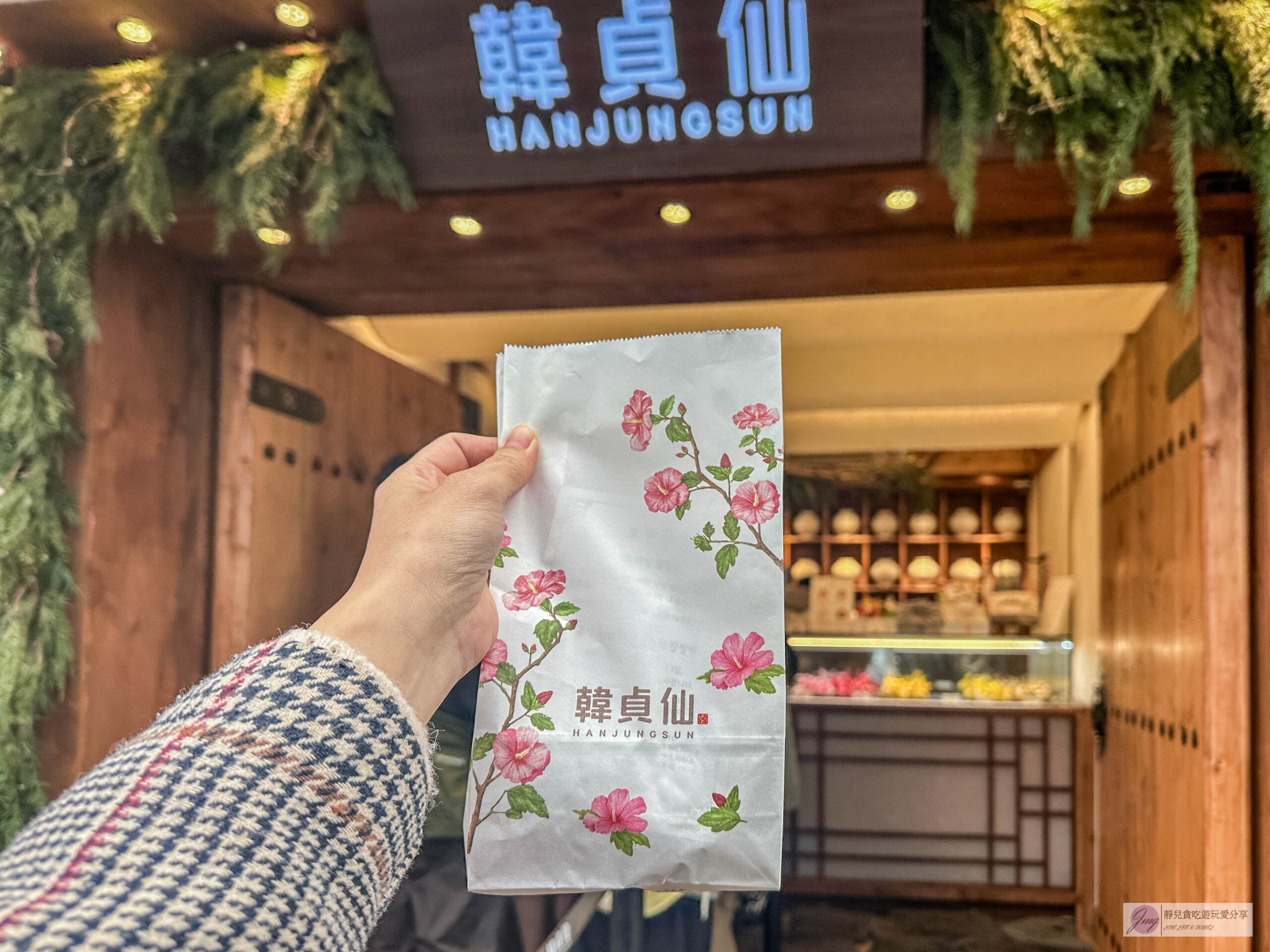 韓國首爾-韓貞仙 聖水總店-草莓控的最愛！多達9種口味，人氣排隊新鮮水果草莓大福 @靜兒貪吃遊玩愛分享
