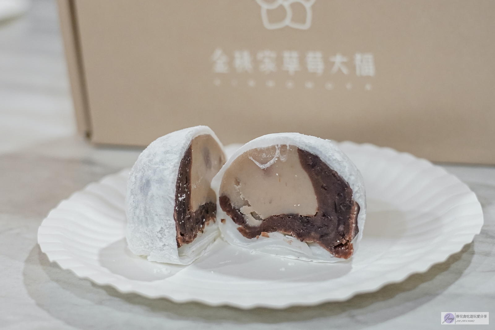 金桃家草莓大福2号店-在地人氣日式大福！皮薄餡多不預訂吃不到草莓大福，芋頭控必點，栗子芋頭口味超推/鄰近神農老街 @靜兒貪吃遊玩愛分享