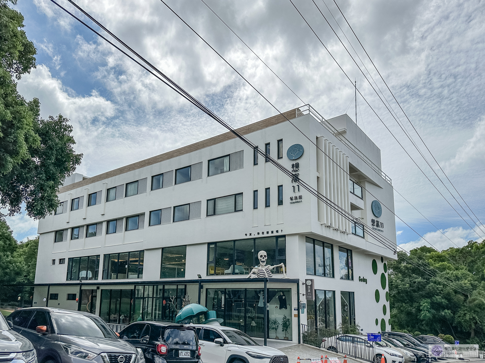 想窩11餐旅館-佔地300坪大草坪!沙坑、大型溜滑梯、球池通通有,用一餐完整天超強放電親子餐廳/鄰近弘光科技大學 @靜兒貪吃遊玩愛分享 想窩11餐旅館-佔地300坪大草坪!沙坑、大型溜滑梯、球池通通有,用一餐完整天超強放電親子餐廳/鄰近弘光科技大學 @靜兒貪吃遊玩愛分享