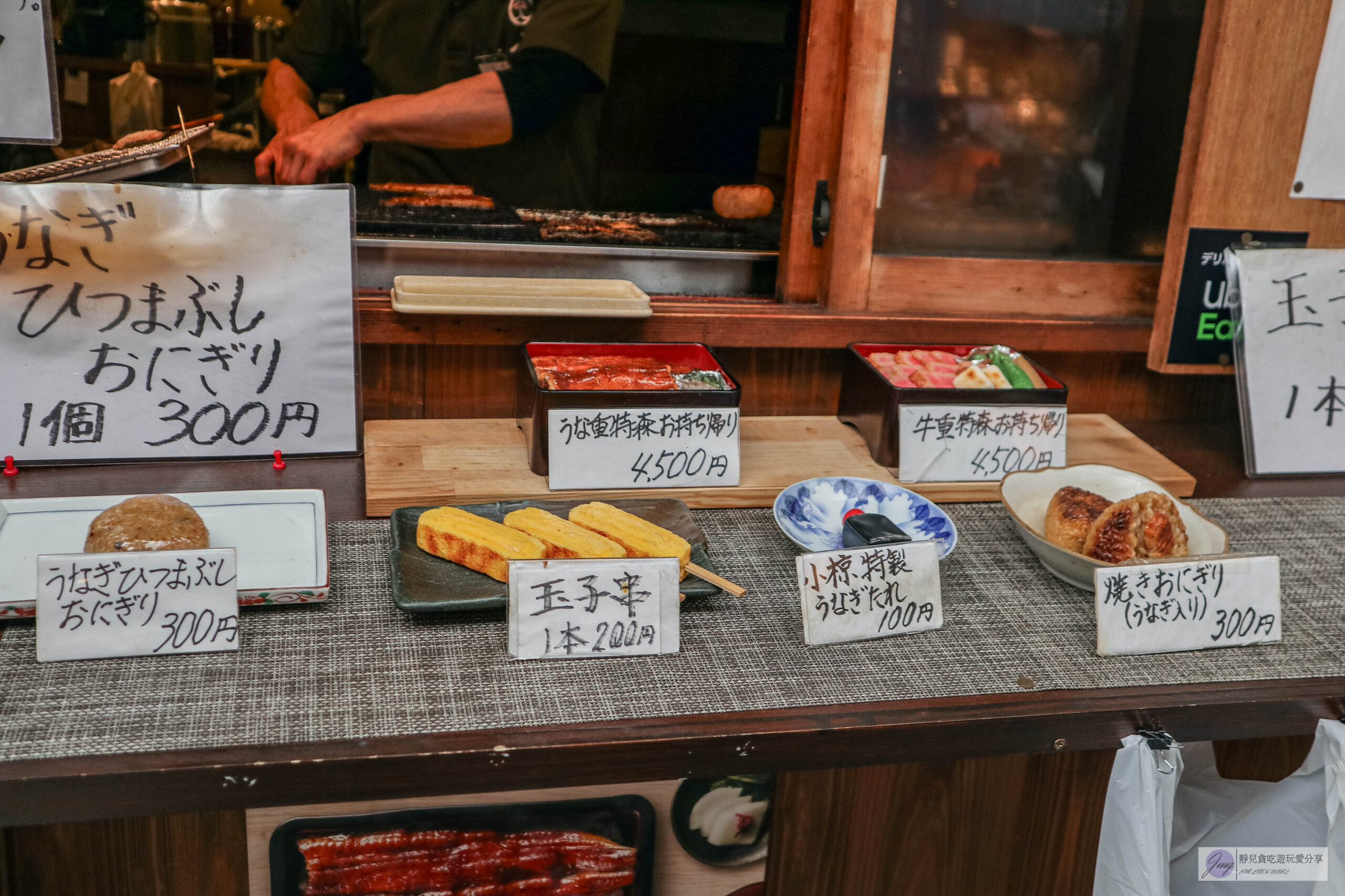 うなぎ 小椋 道後店-傳統醬汁烹製！炭火直烤鰻魚飯、蔬果醬汁醃漬的牛肉蓋飯/道後商店街 @靜兒貪吃遊玩愛分享