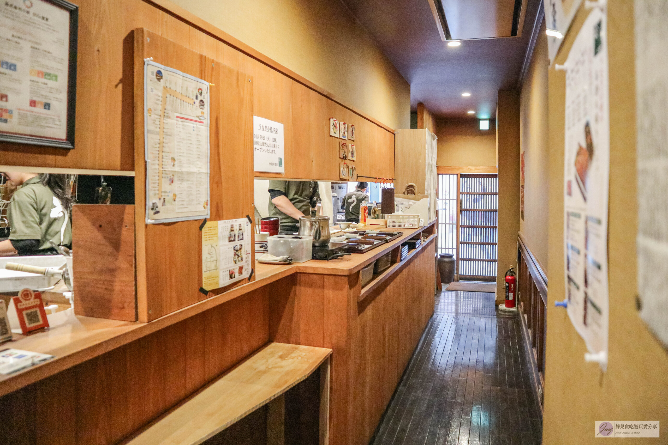 うなぎ 小椋 道後店-傳統醬汁烹製！炭火直烤鰻魚飯、蔬果醬汁醃漬的牛肉蓋飯/道後商店街 @靜兒貪吃遊玩愛分享