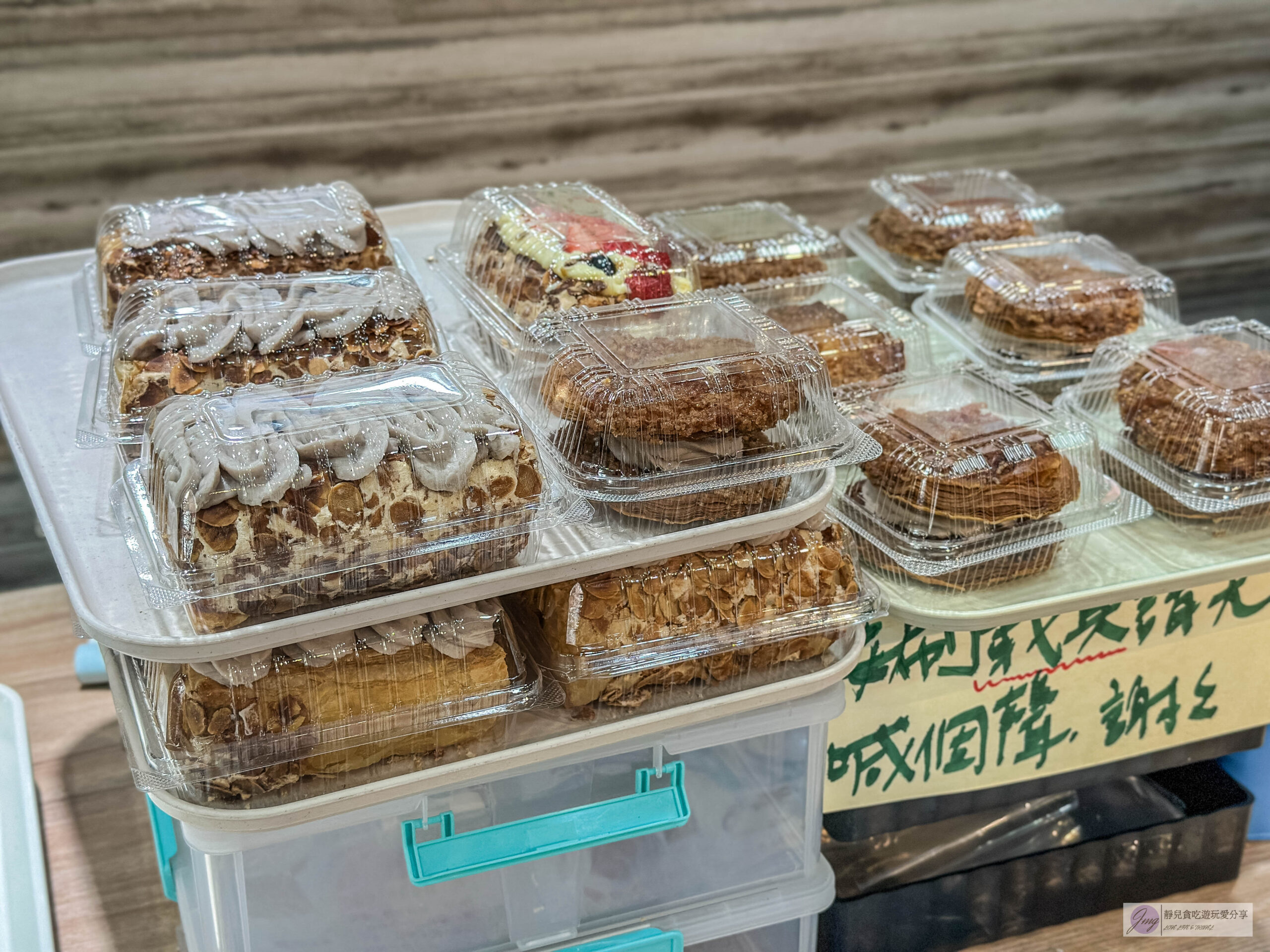 白楊樹糕點小舖-芋頭控必收！超人氣爆料芋泥綿密厚實，手掌大芋泥可頌、酥到掉渣芋泥奶凍千層、招牌芋泥波士頓派超熱賣/鄰近大有梯田生態公園 @靜兒貪吃遊玩愛分享