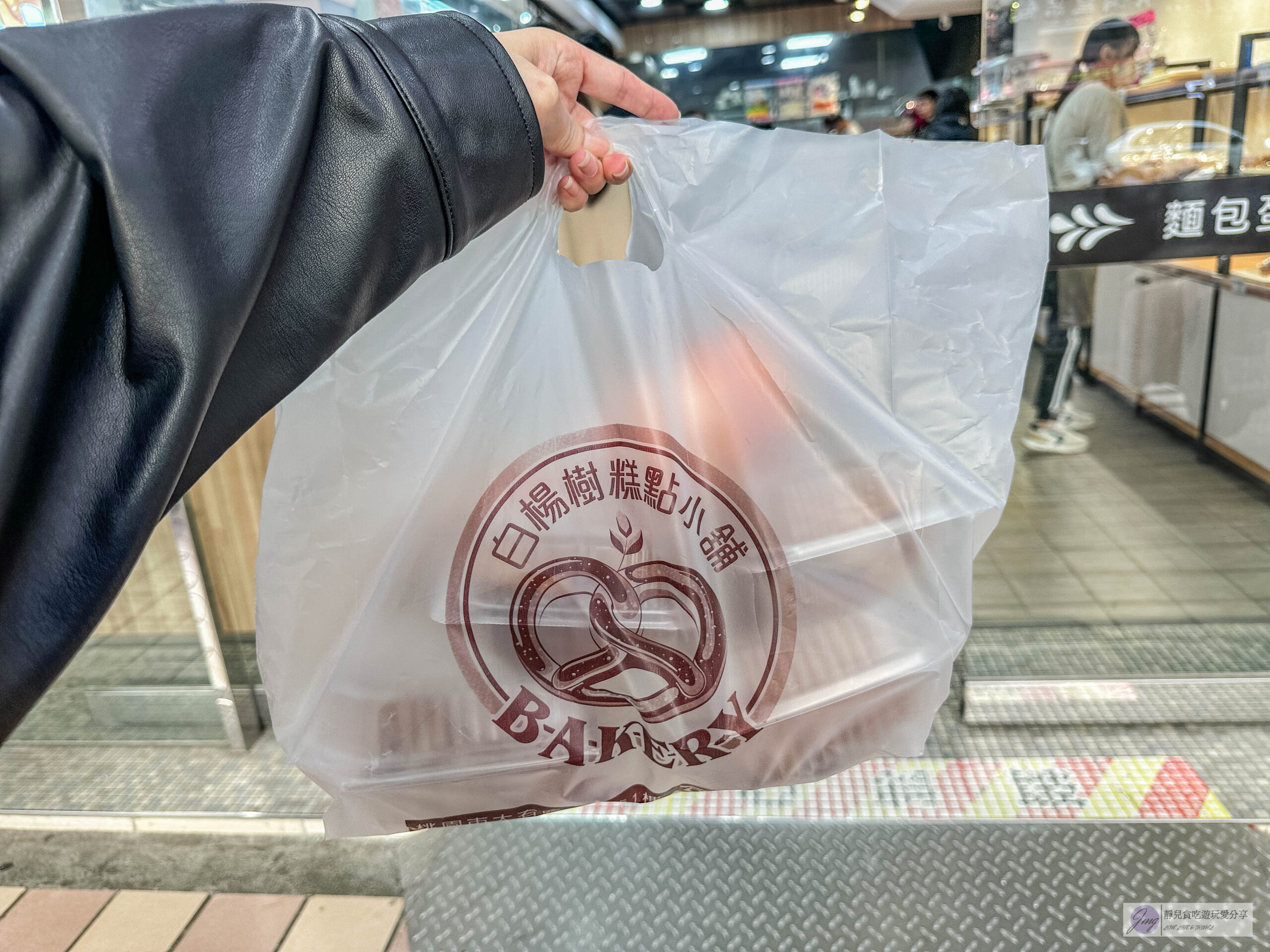 白楊樹糕點小舖-芋頭控必收！超人氣爆料芋泥綿密厚實，手掌大芋泥可頌、酥到掉渣芋泥奶凍千層、招牌芋泥波士頓派超熱賣/鄰近大有梯田生態公園 @靜兒貪吃遊玩愛分享